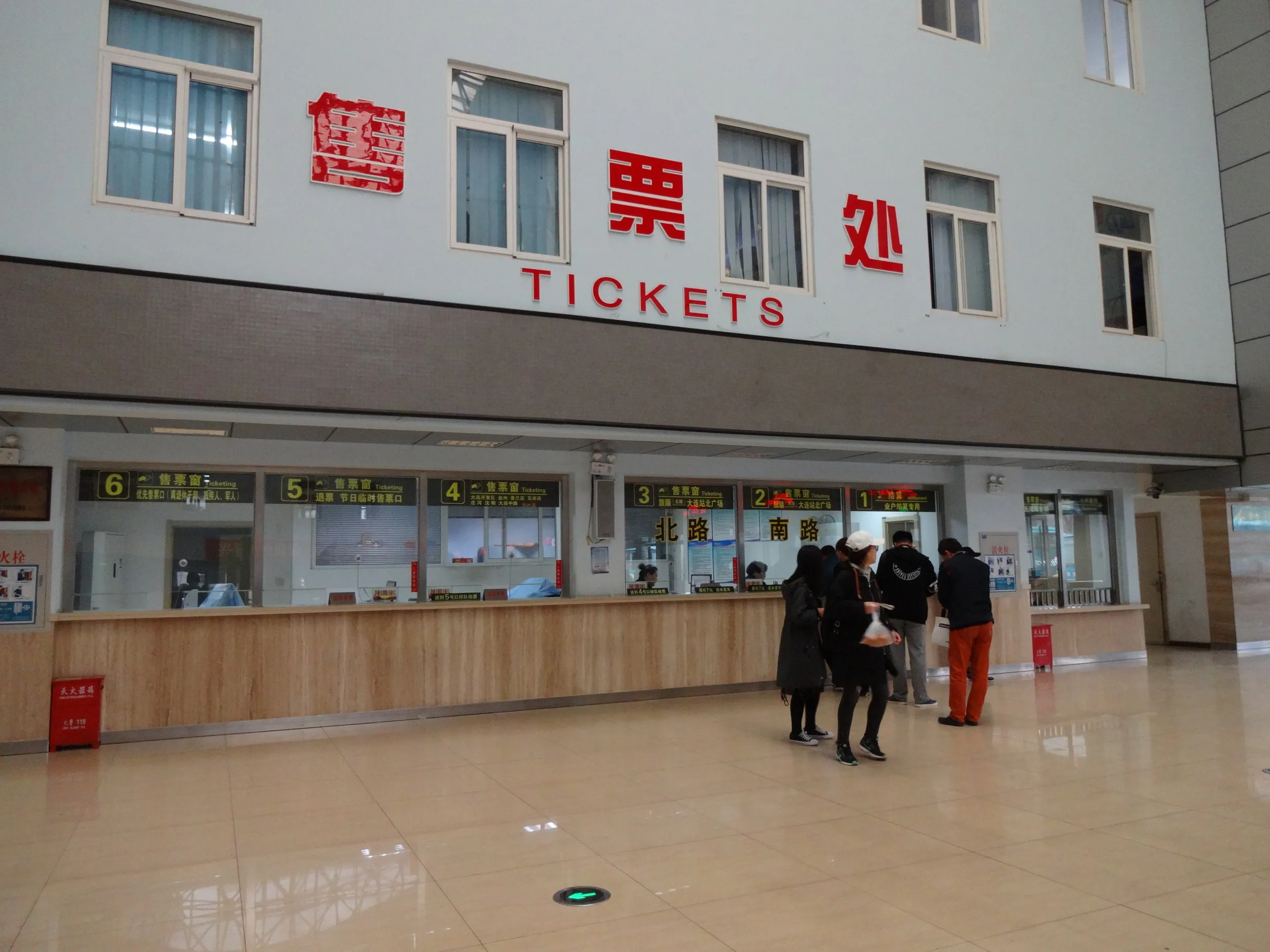 旅順バスターミナル内