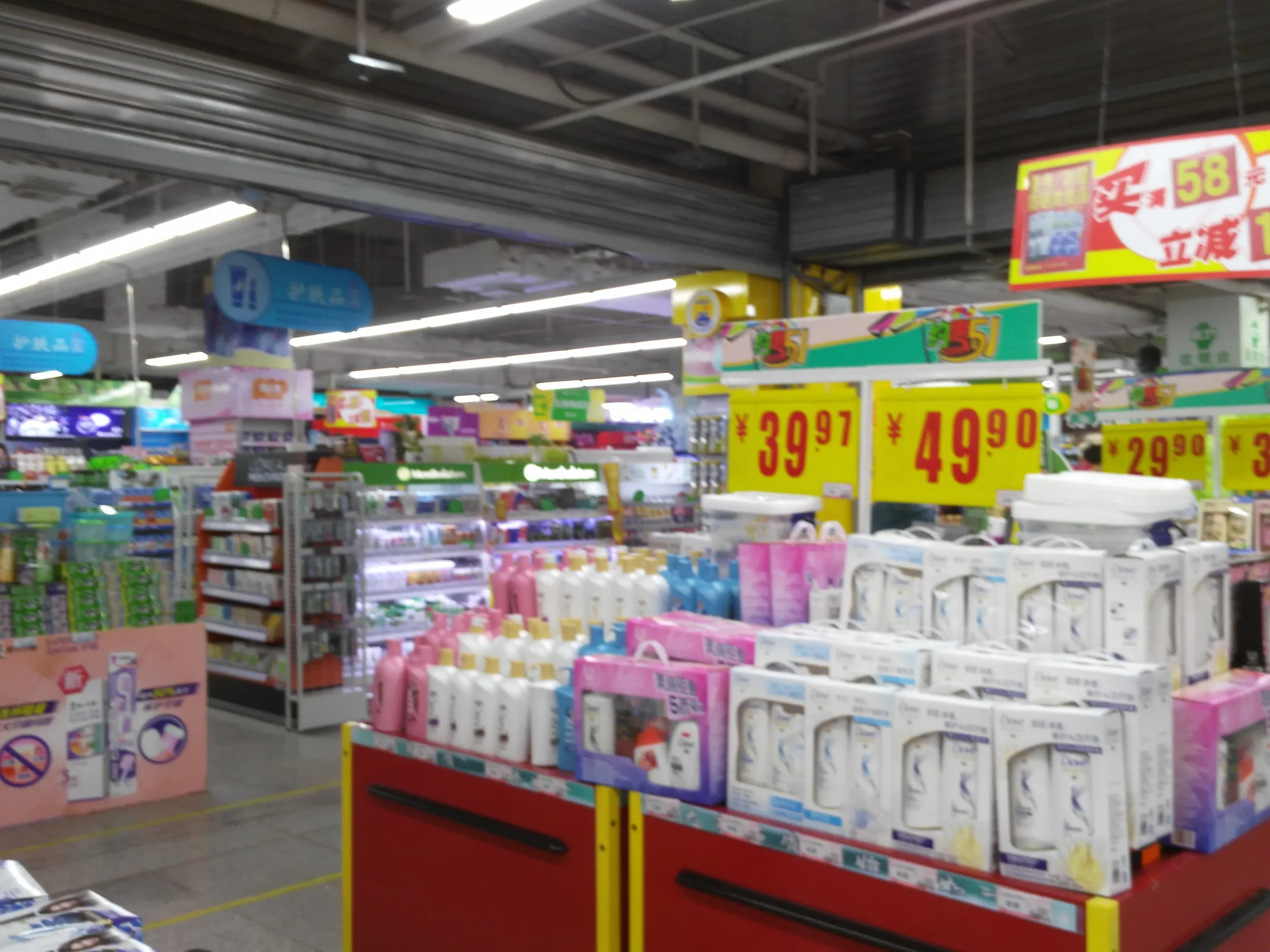 スーパーの品揃え