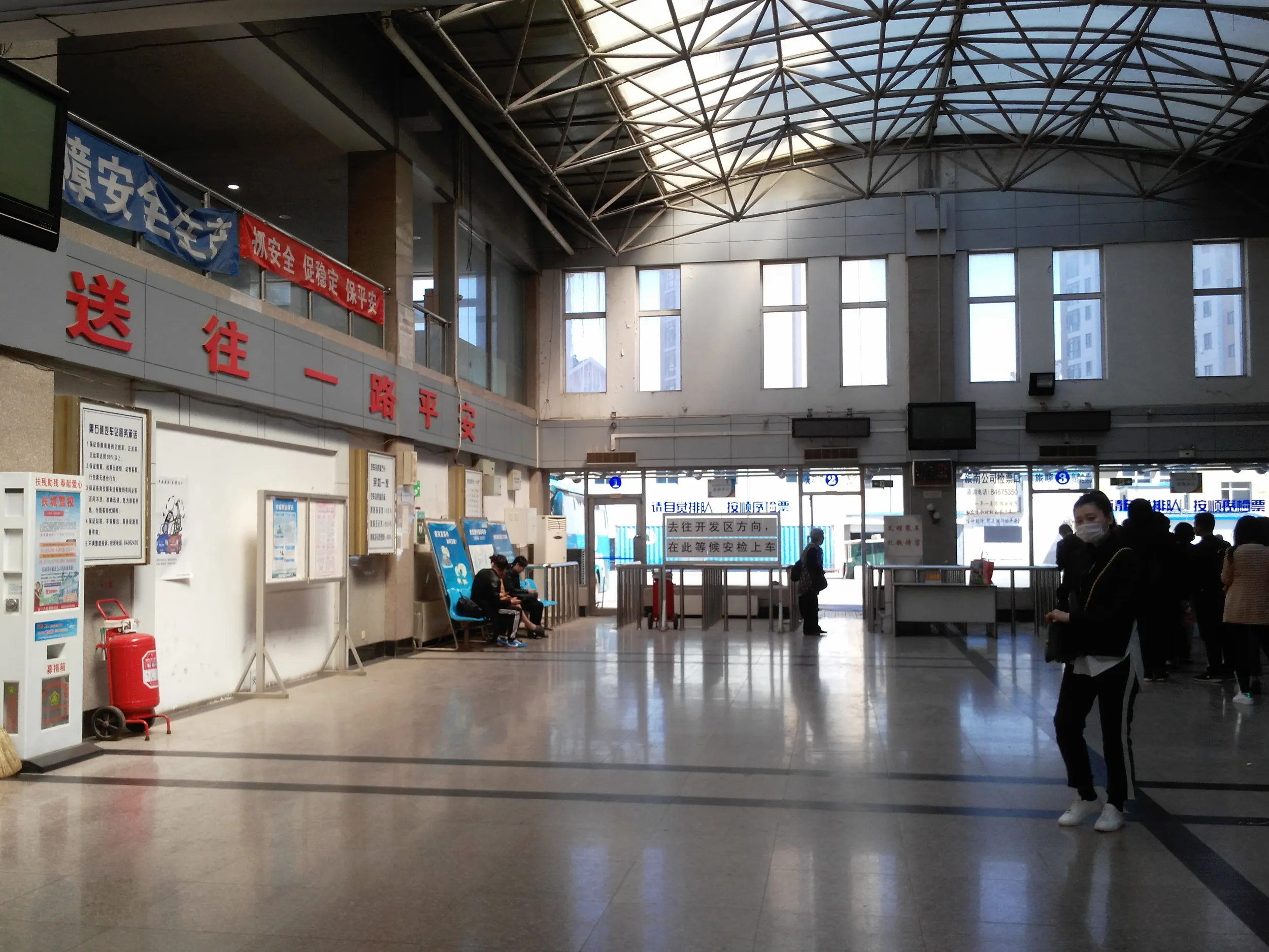 黒石礁バスターミナル周辺