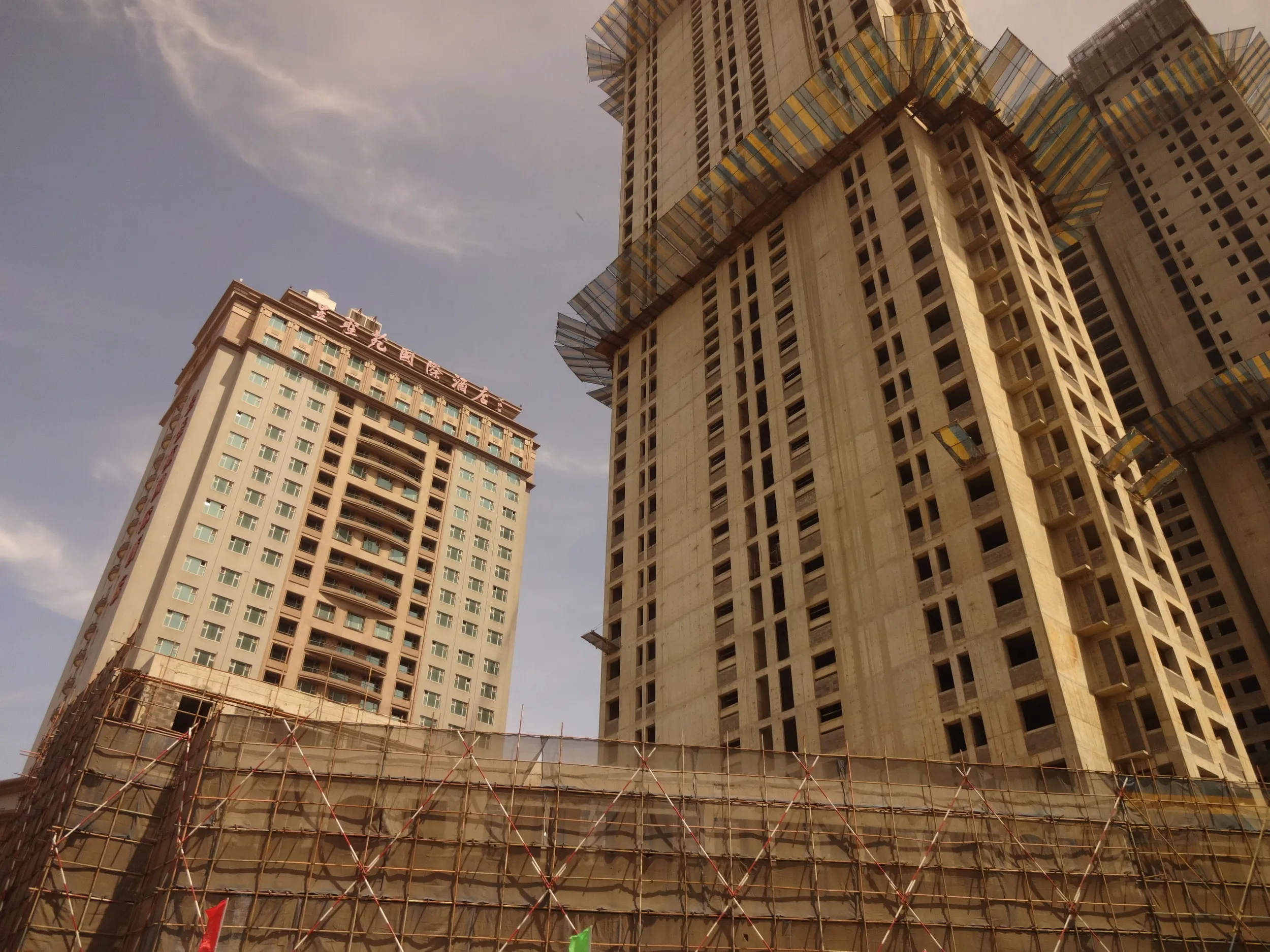 202路からの風景