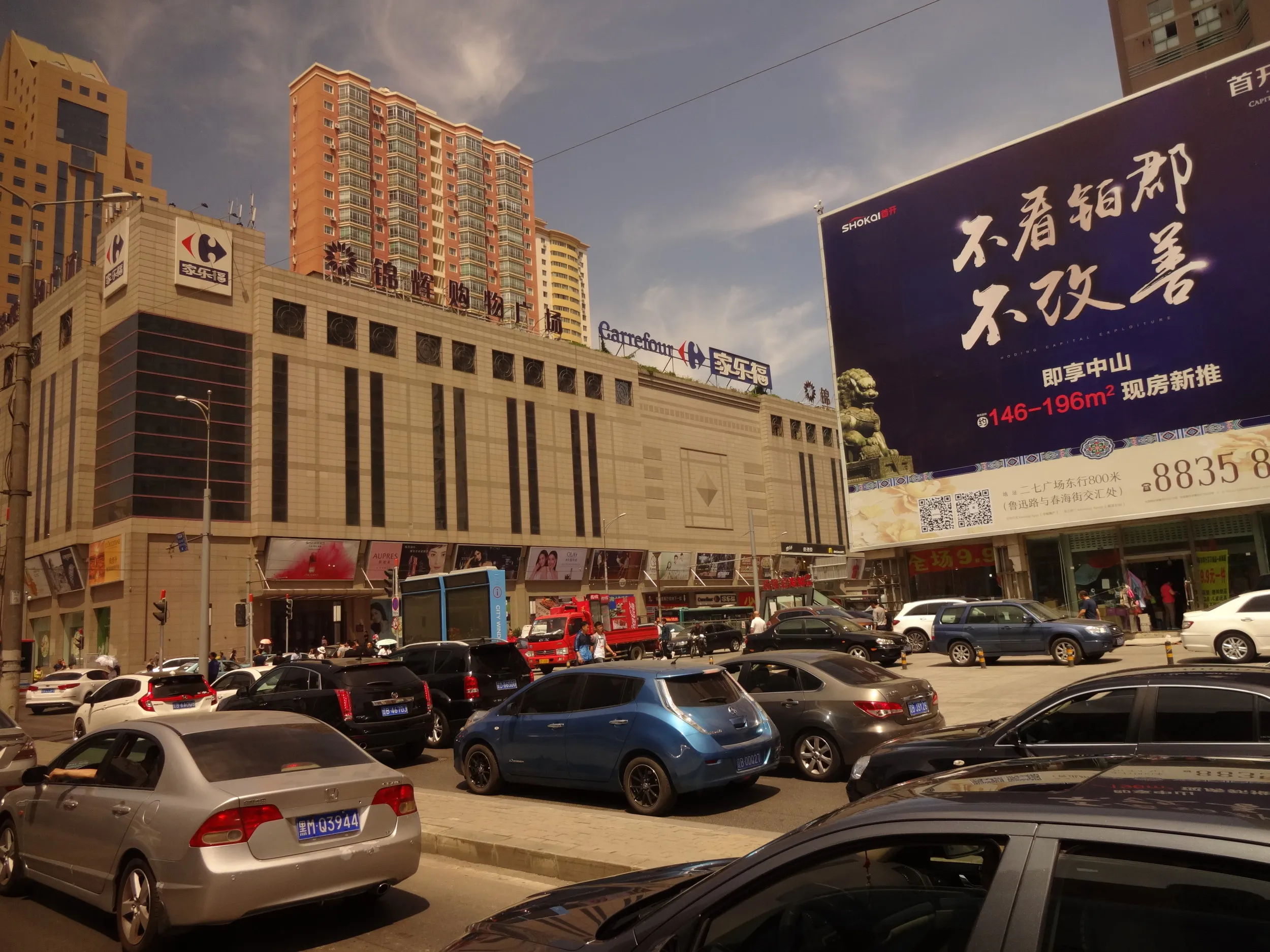 カルフールが見える車窓
