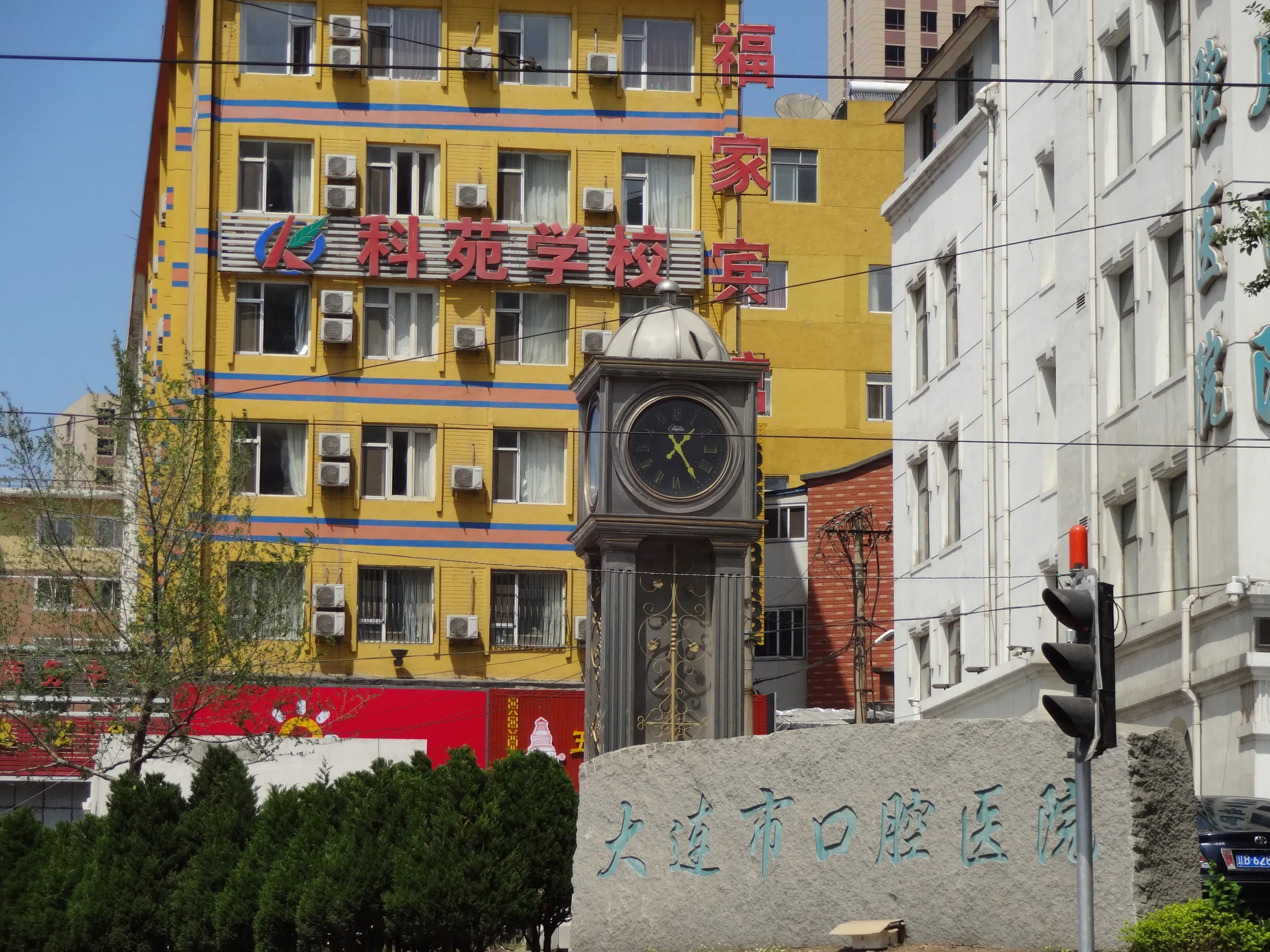 201路の乗り場へ移動