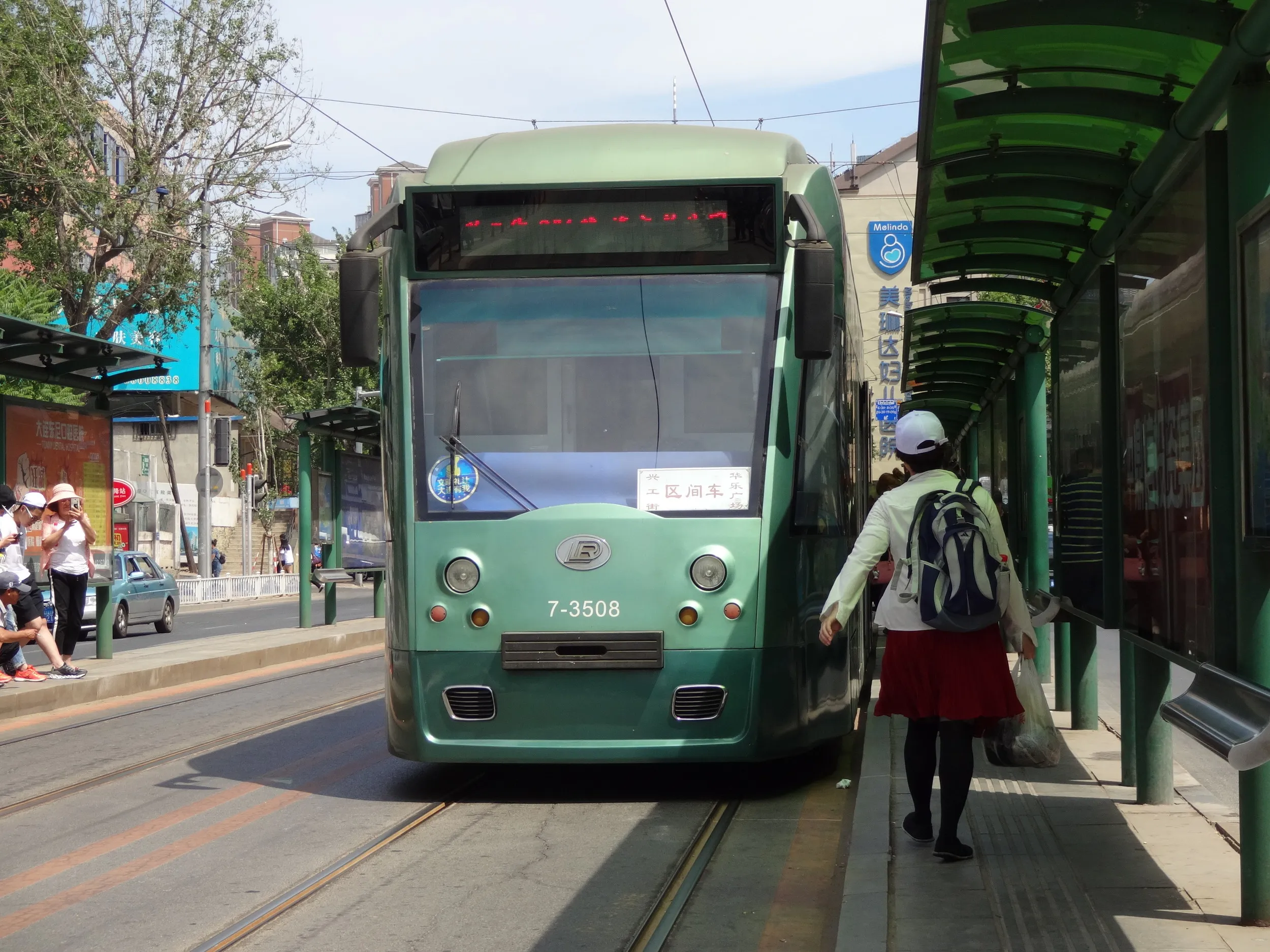 201路の新型車両