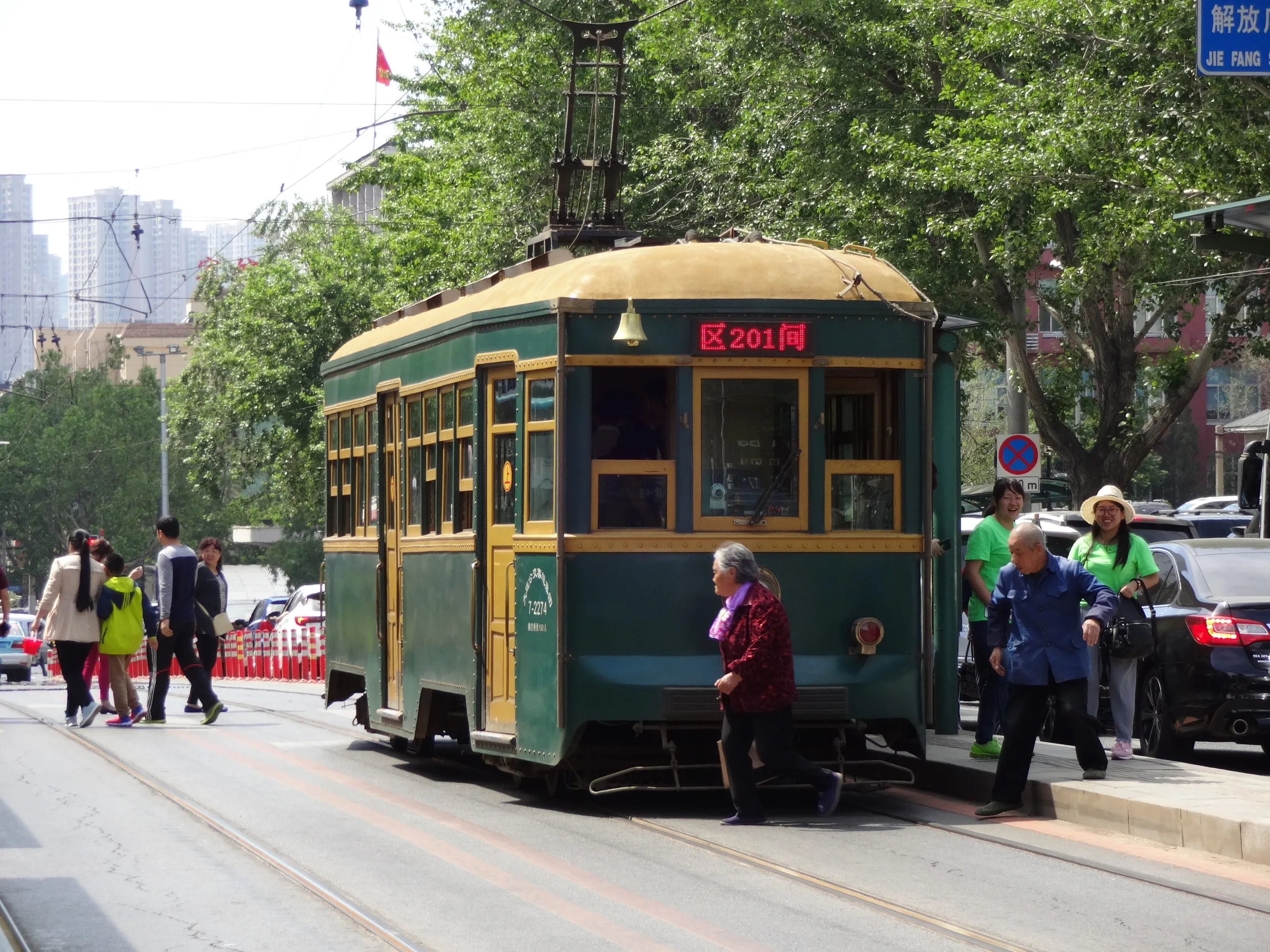 レトロなDL3000型が到着