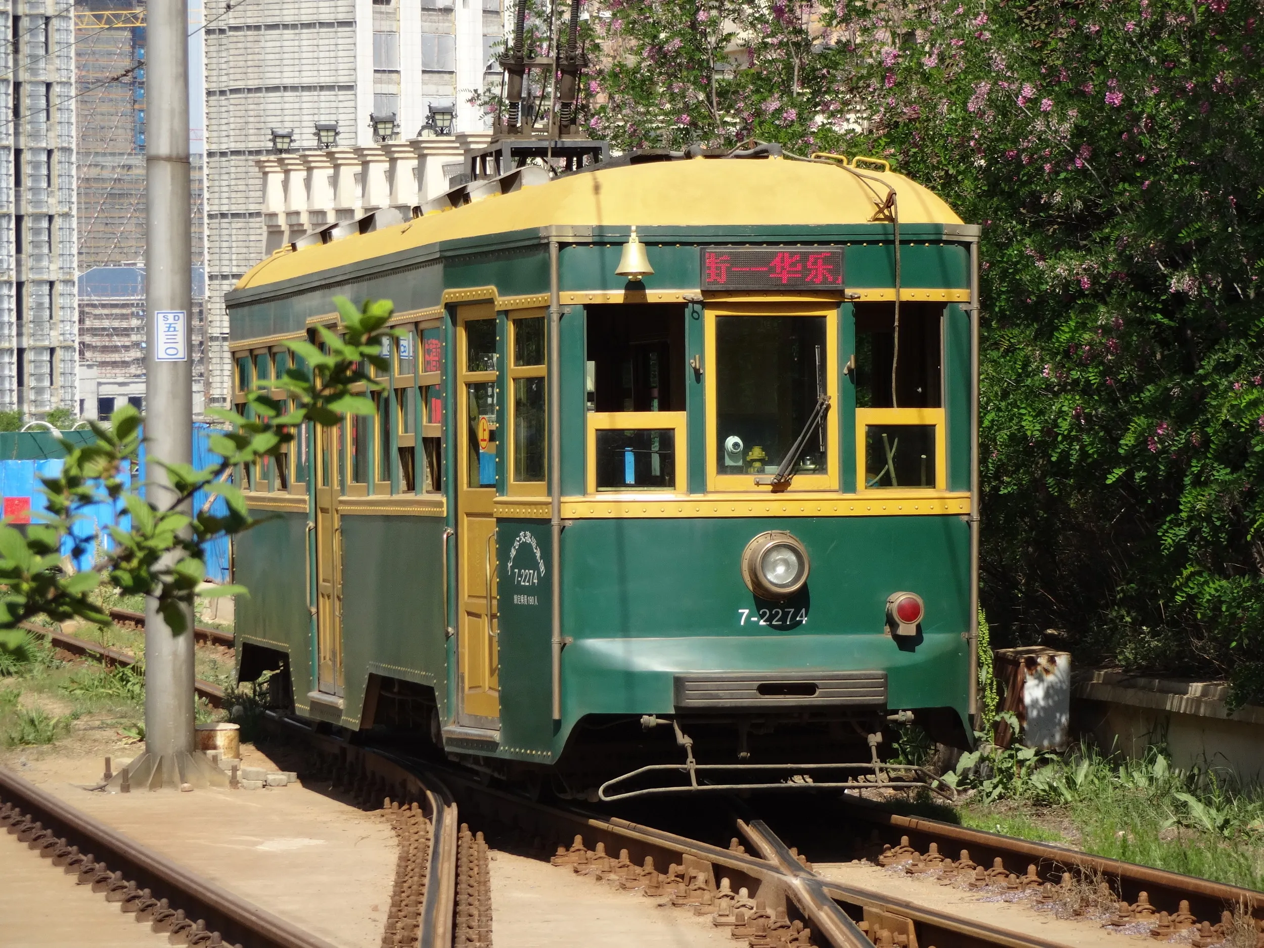 DL3000型の撮り鉄