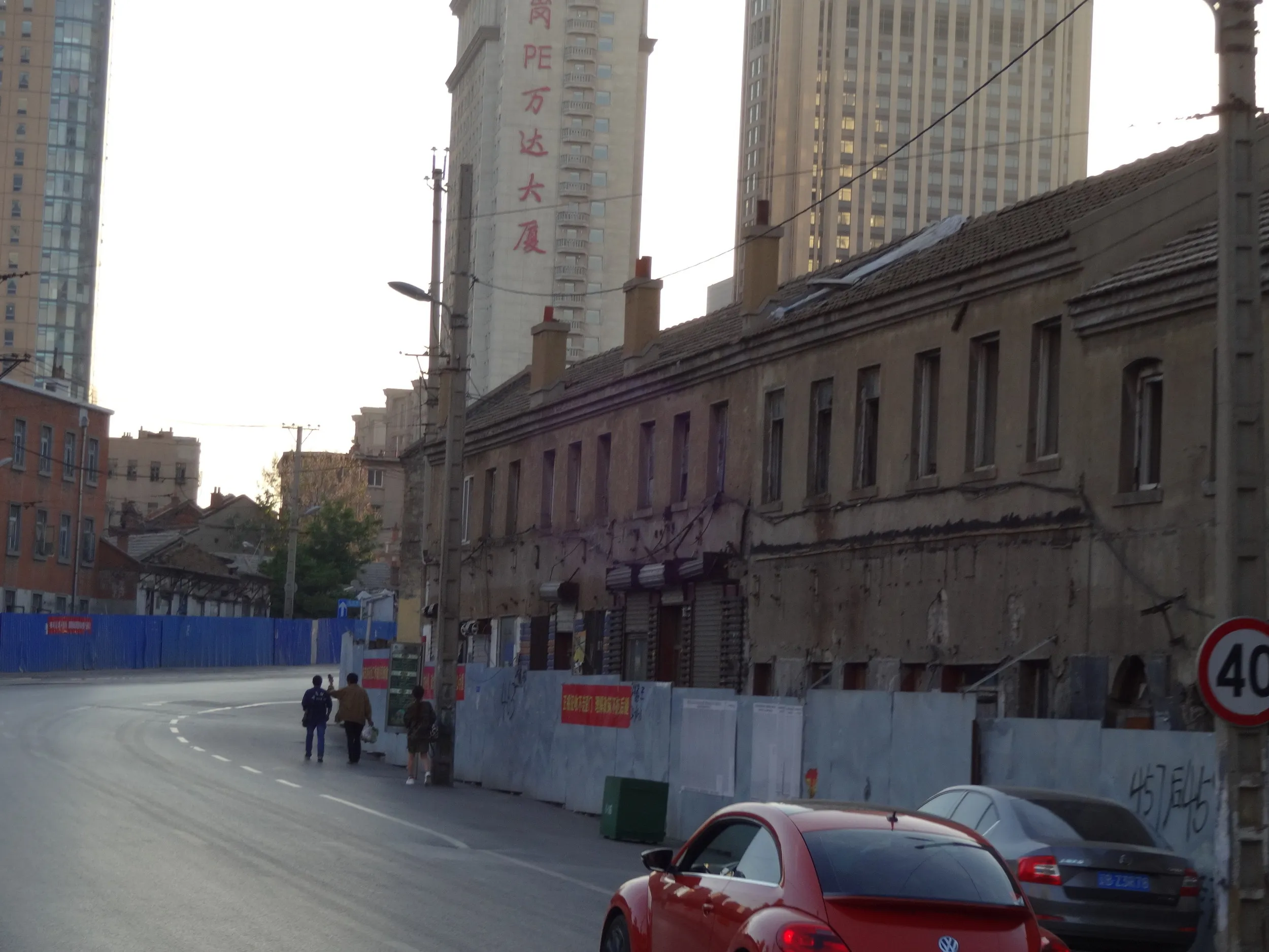 201路の路面電車に乗り鉄