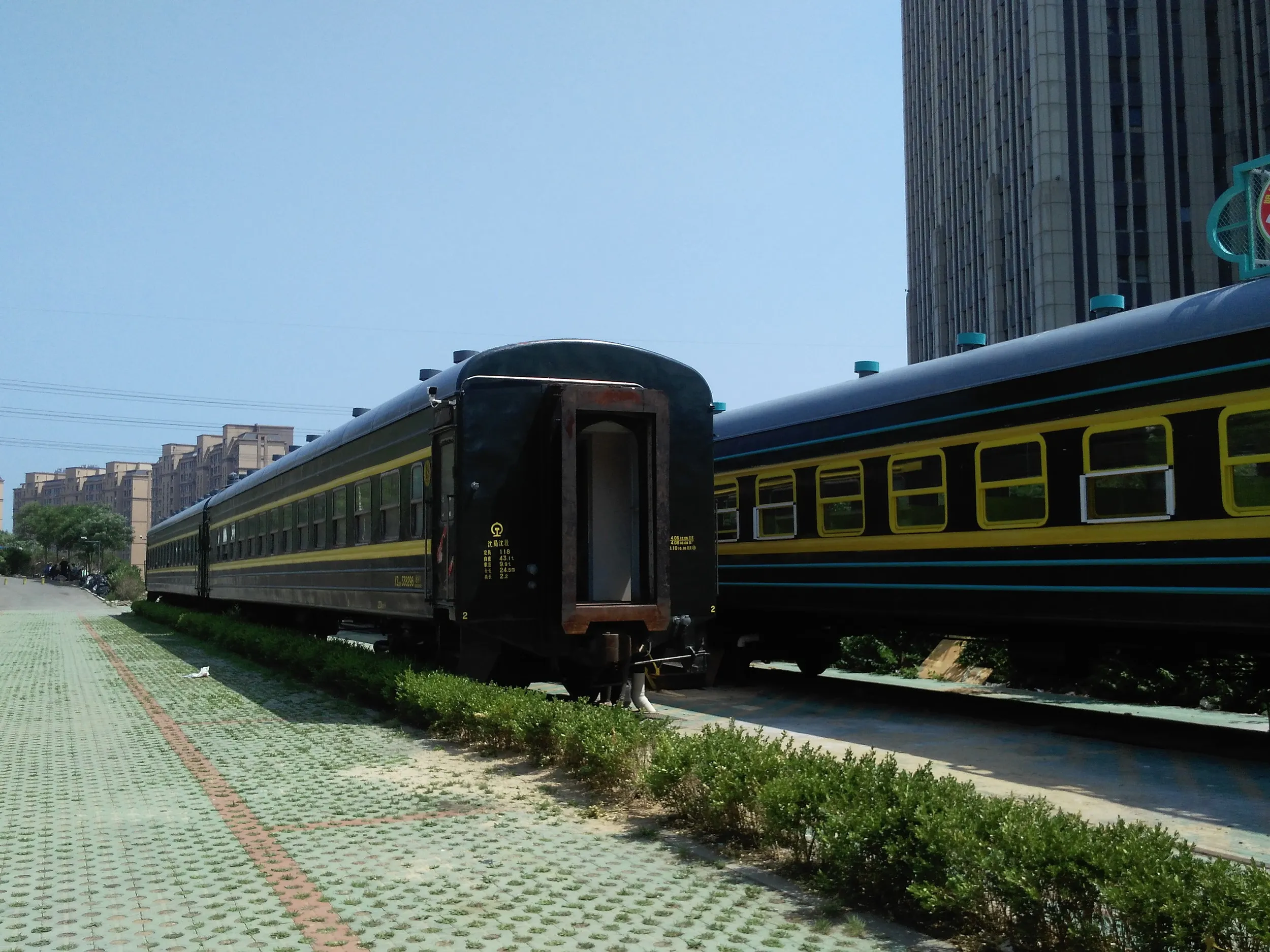 廃棄された列車