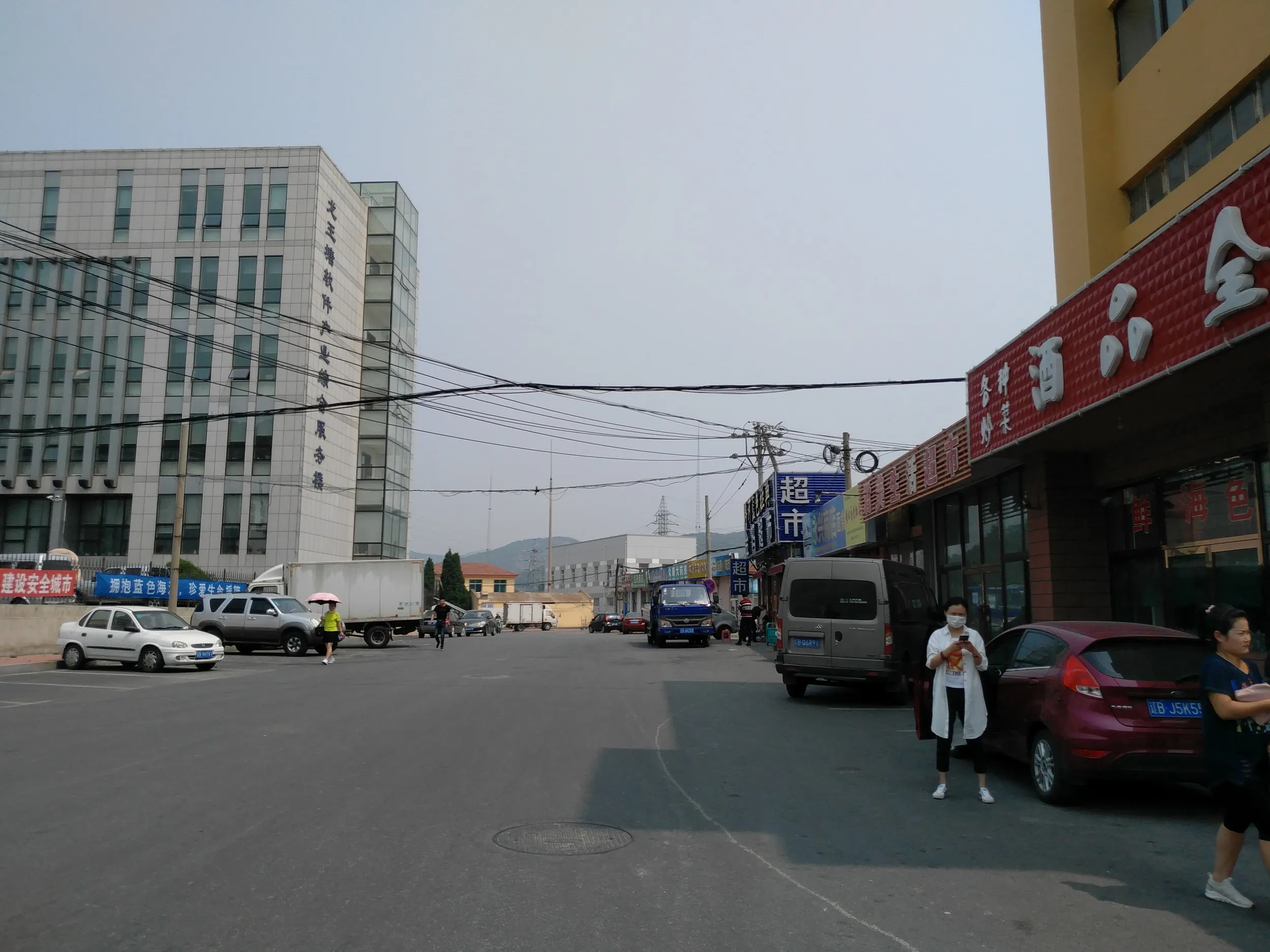 龍王塘の街並み