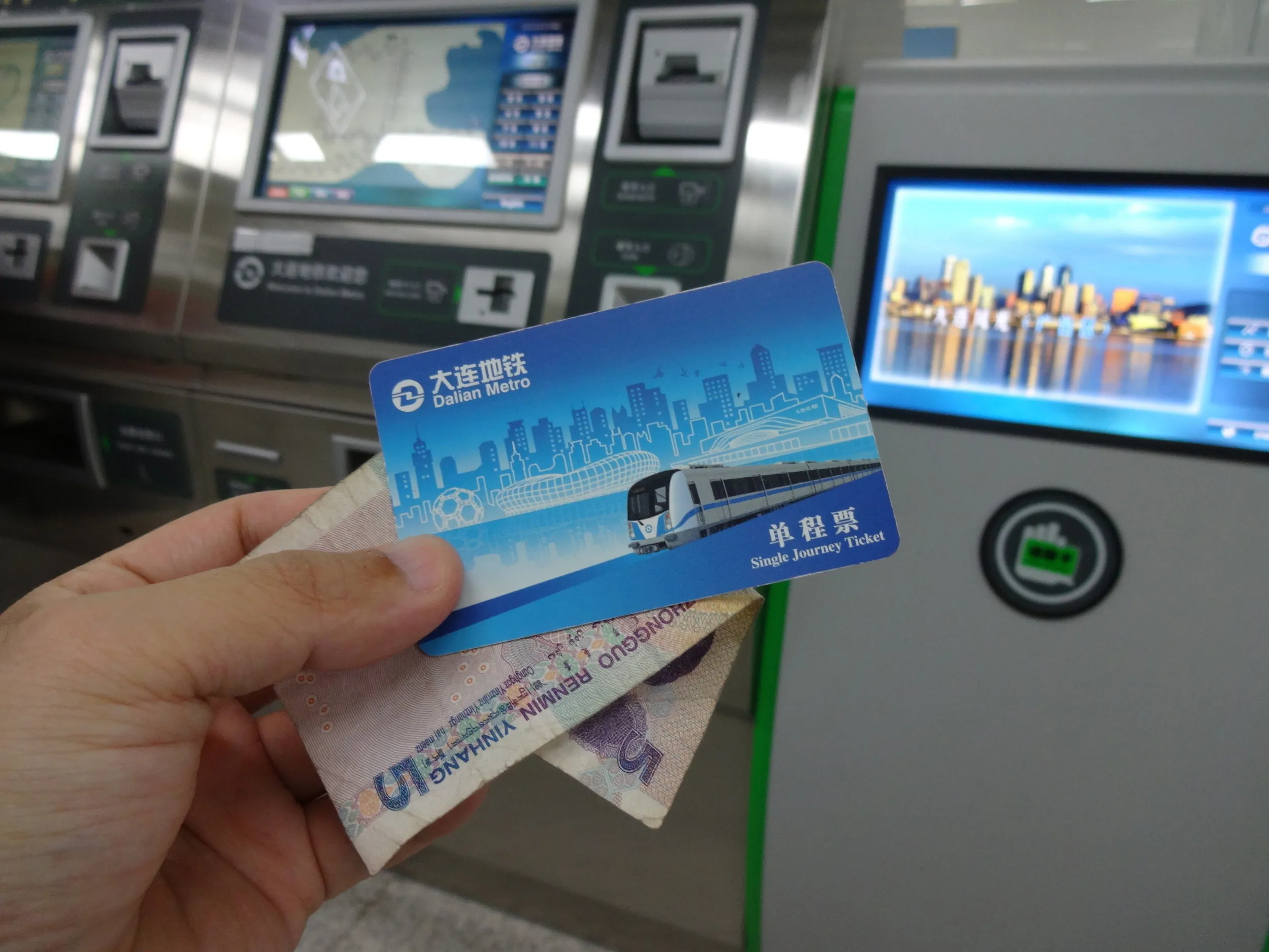 地下鉄のホーム