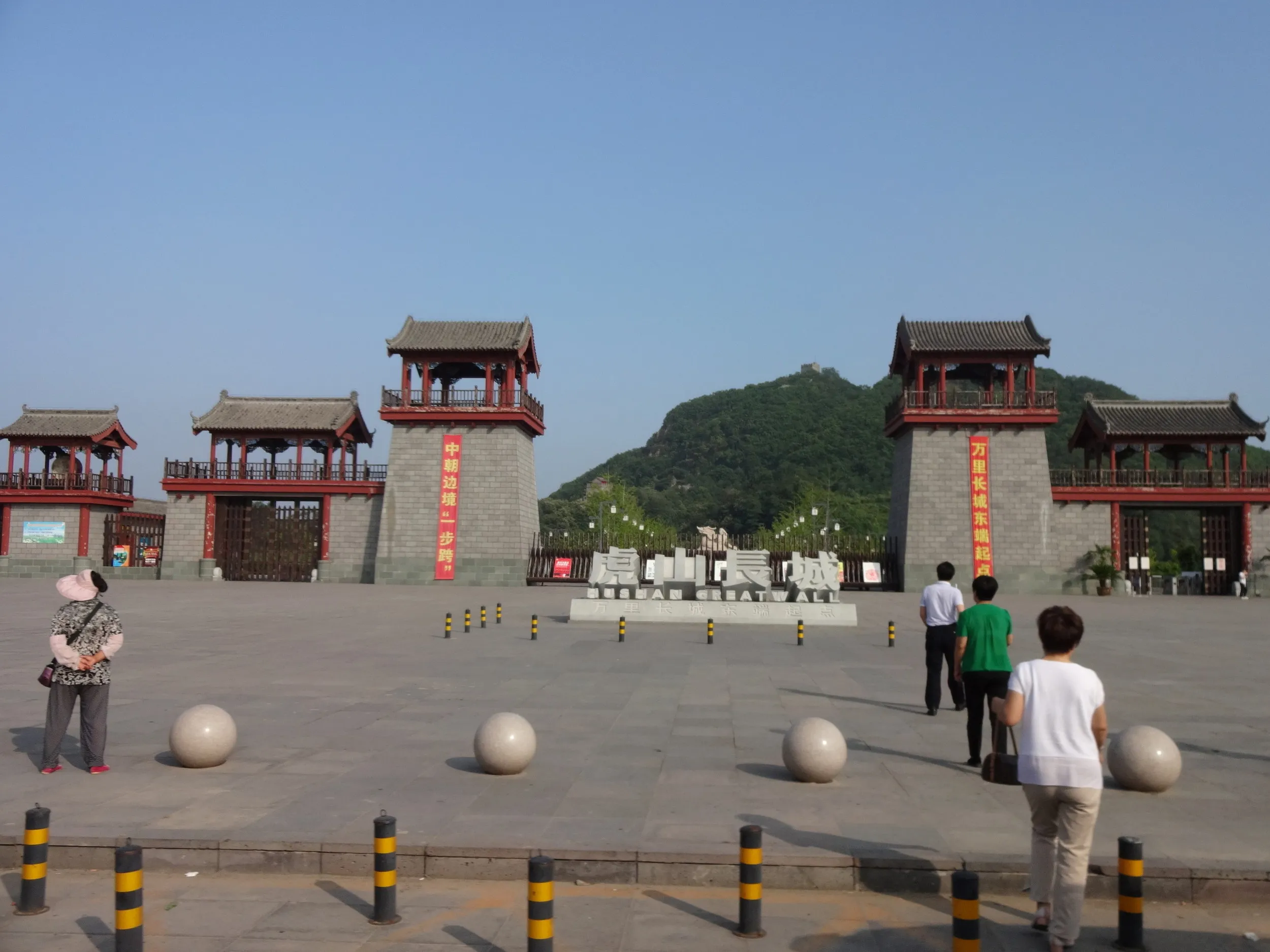 万里の長城最東端の虎山長城