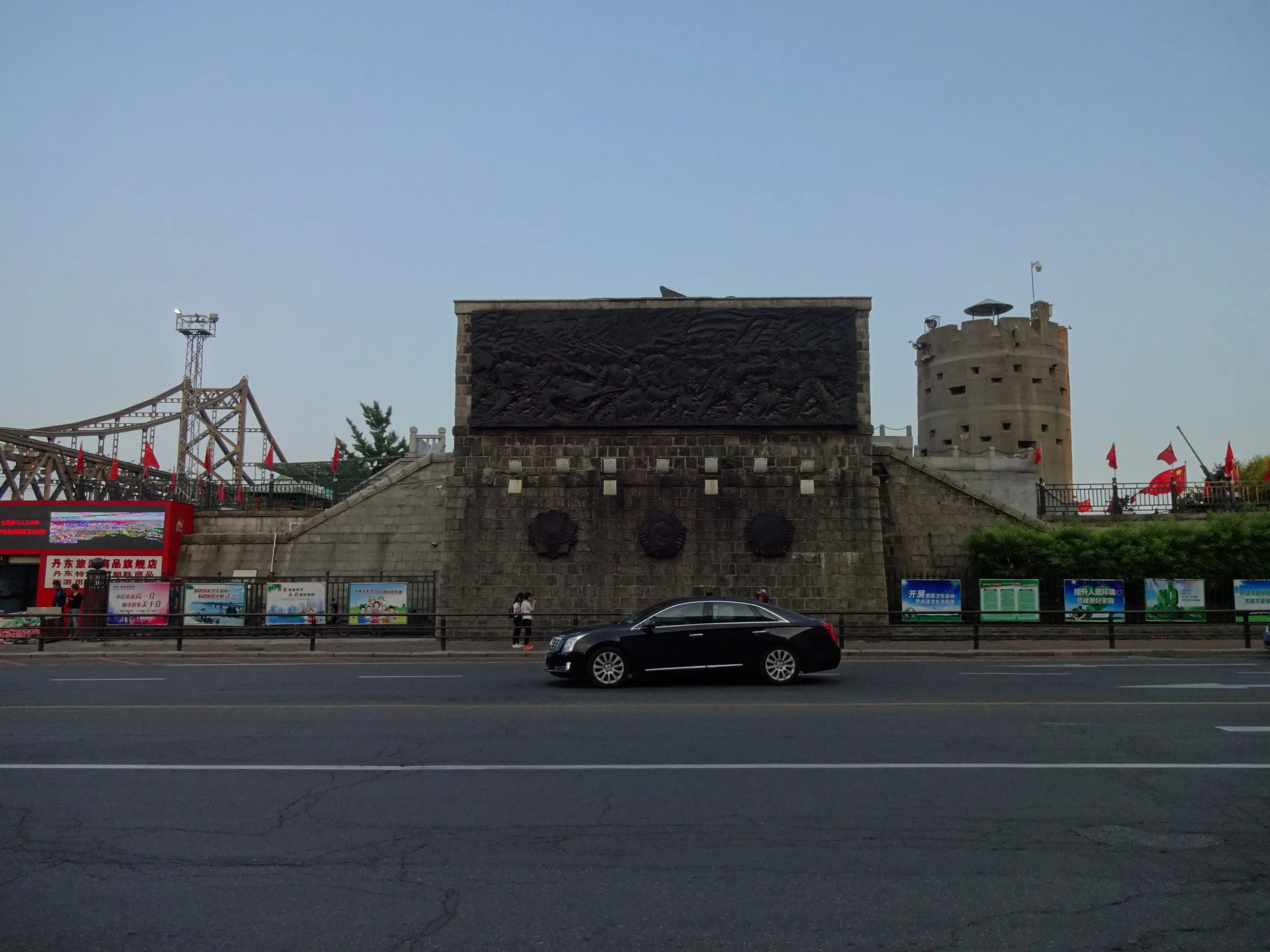 鴨緑江断橋付近