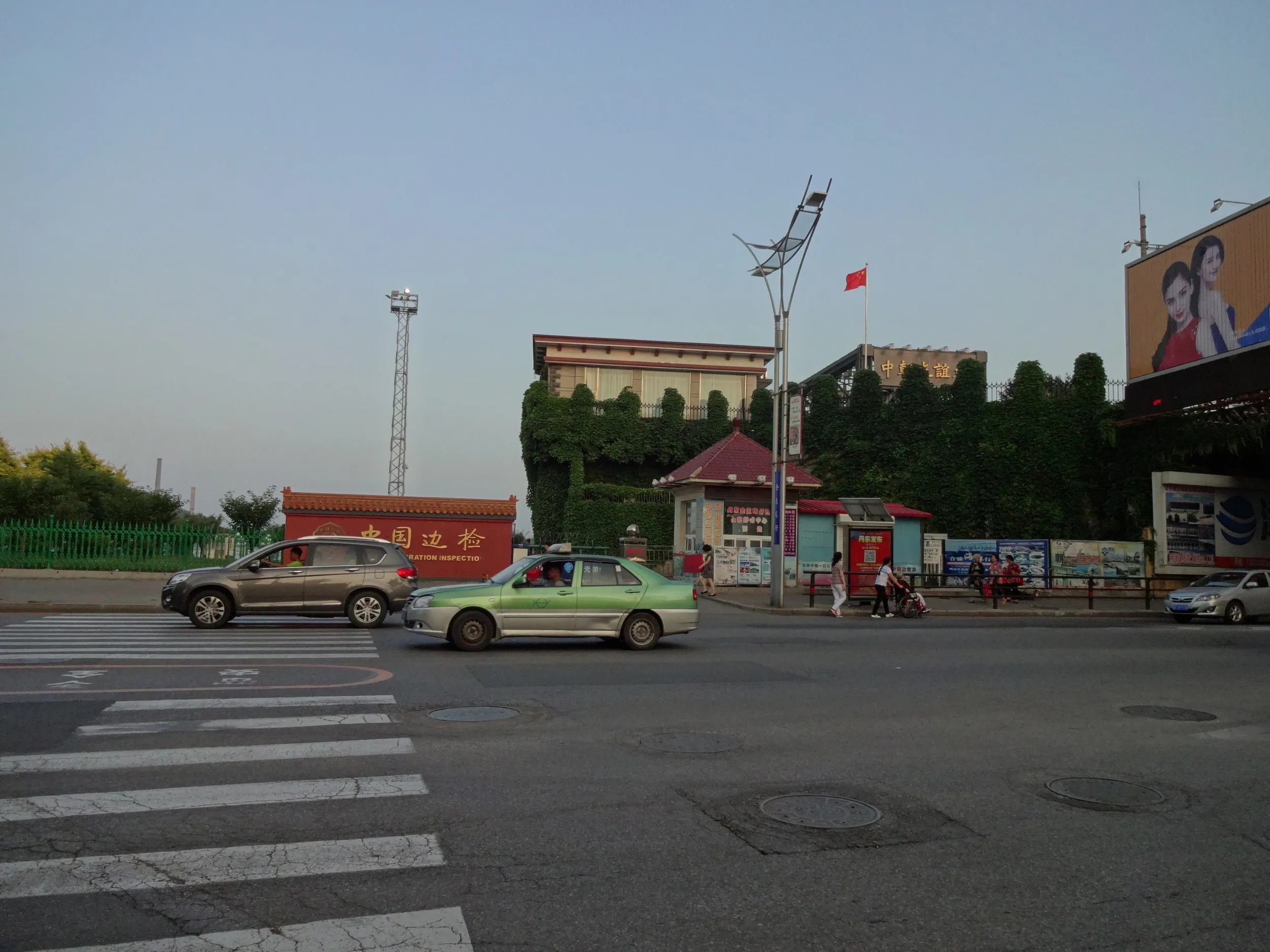 中朝友誼橋付近の風景