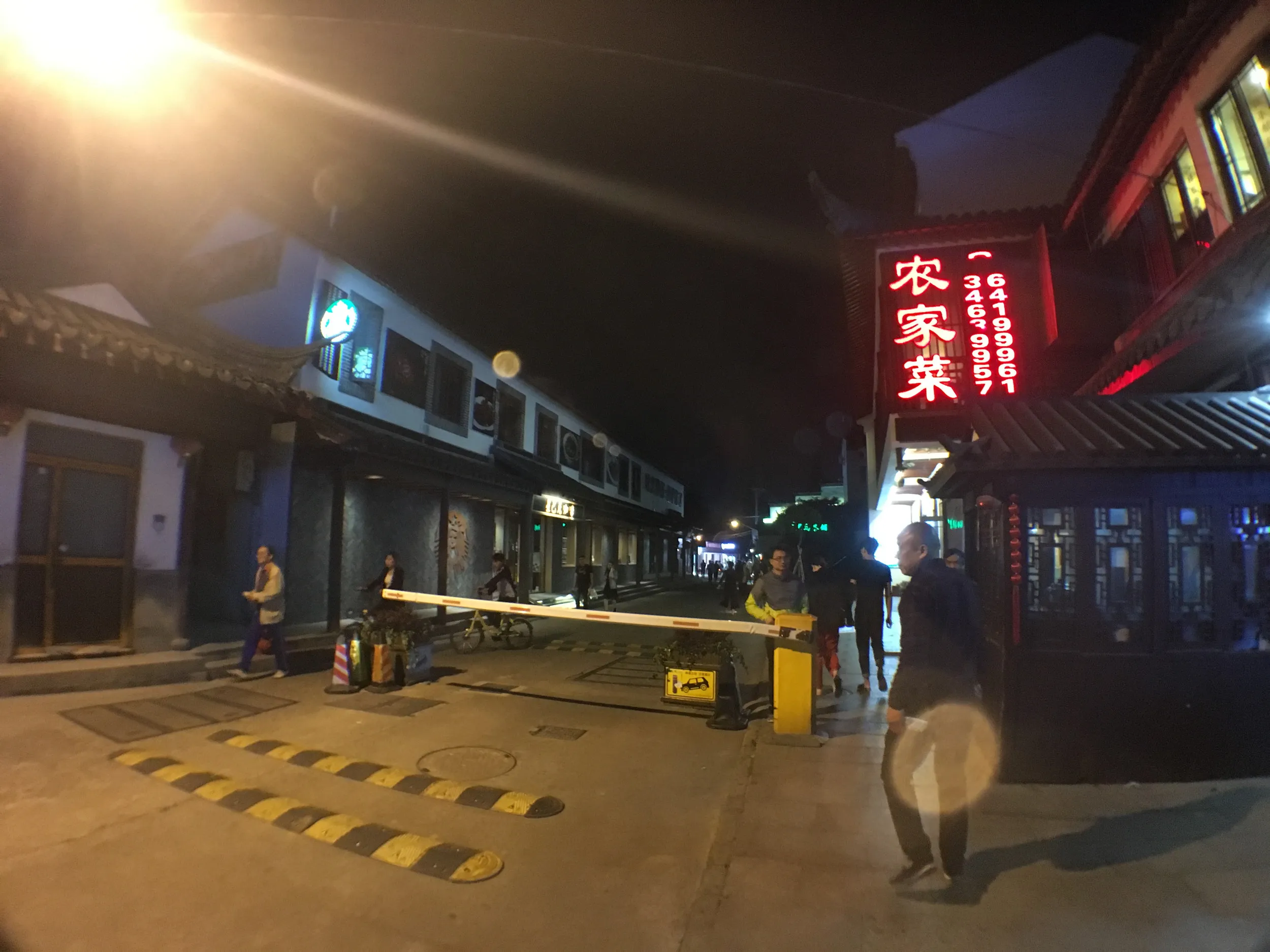 七宝老街の街並み