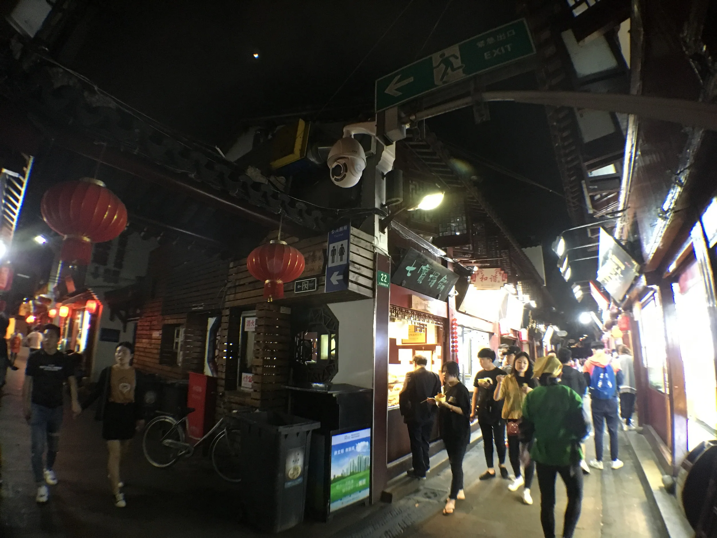 七宝老街の歩行者天国