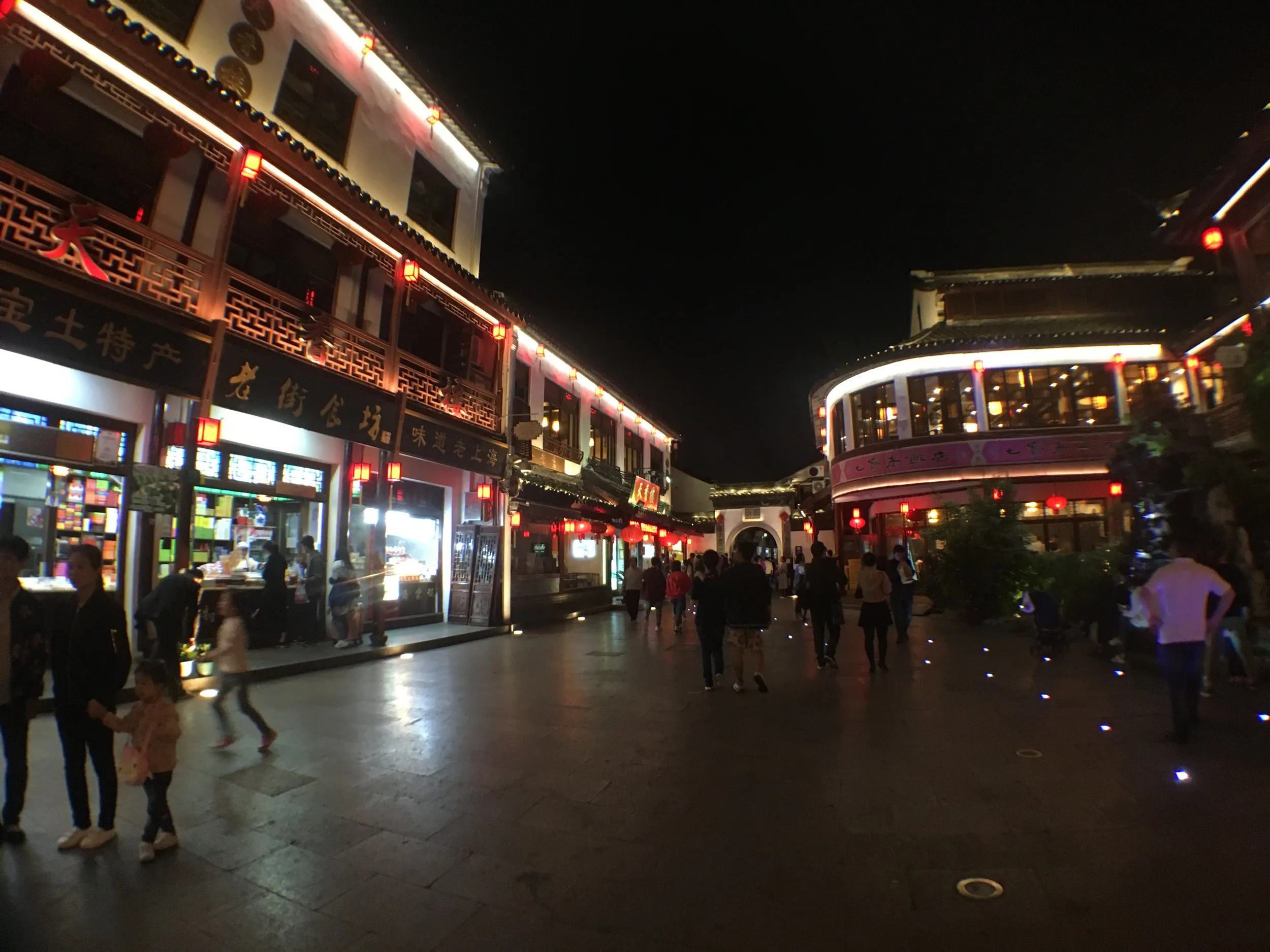 石橋からの風景