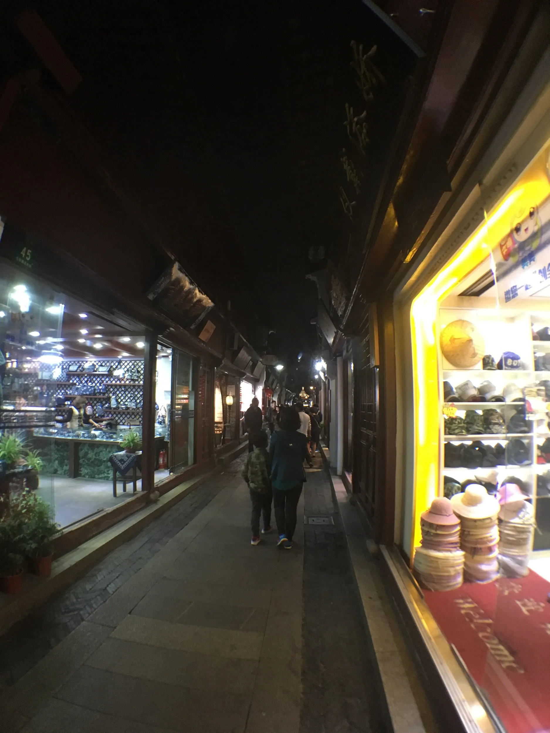 橋の北側エリア