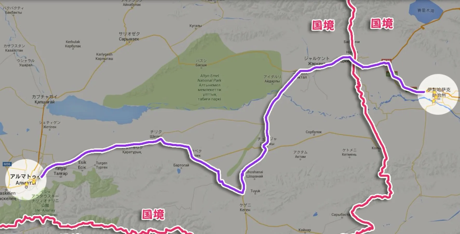 アルマトイ~伊寧への旅程マップ