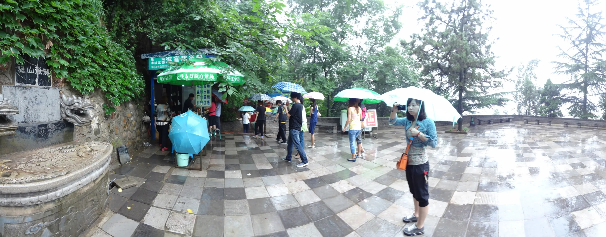 兵諌亭付近 パノラマ撮影