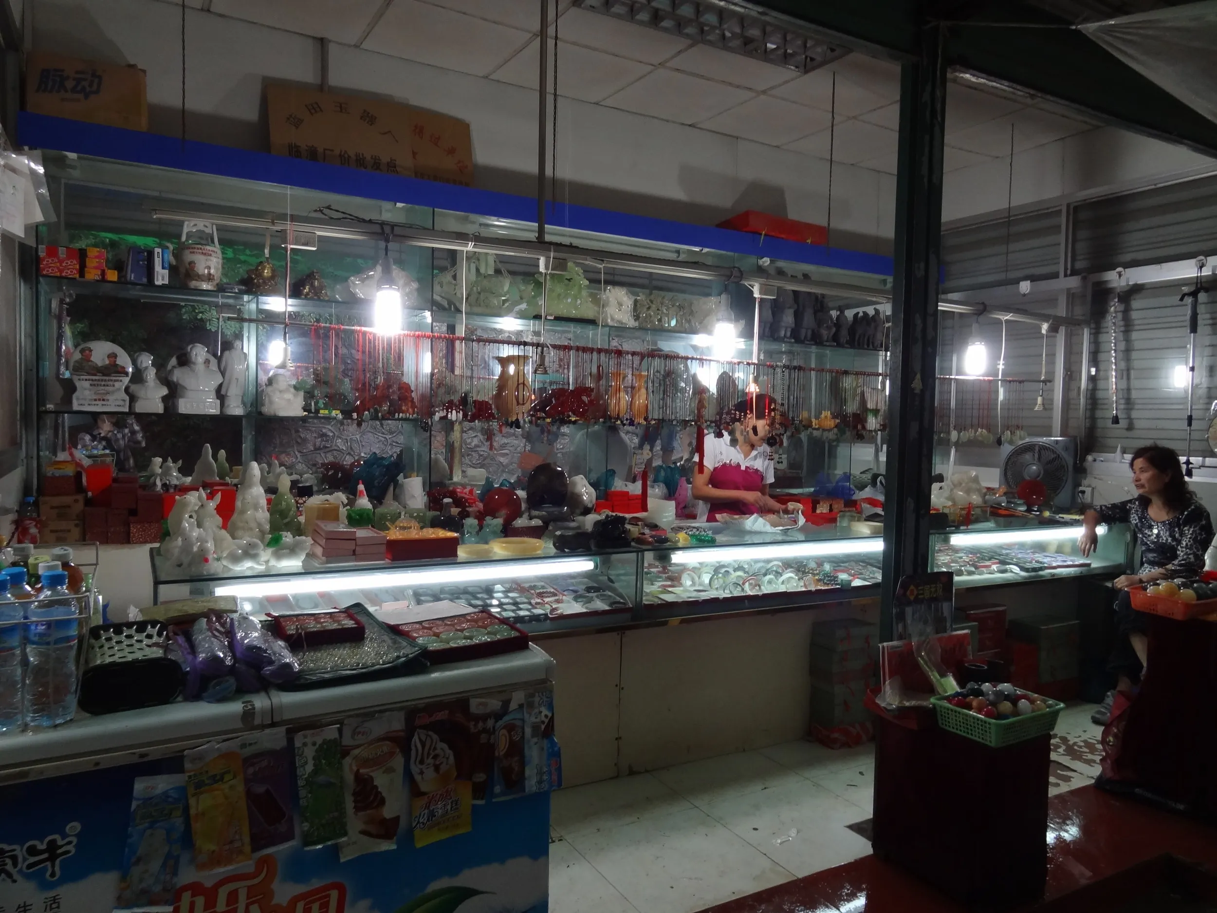 驪山の売店&土産物屋