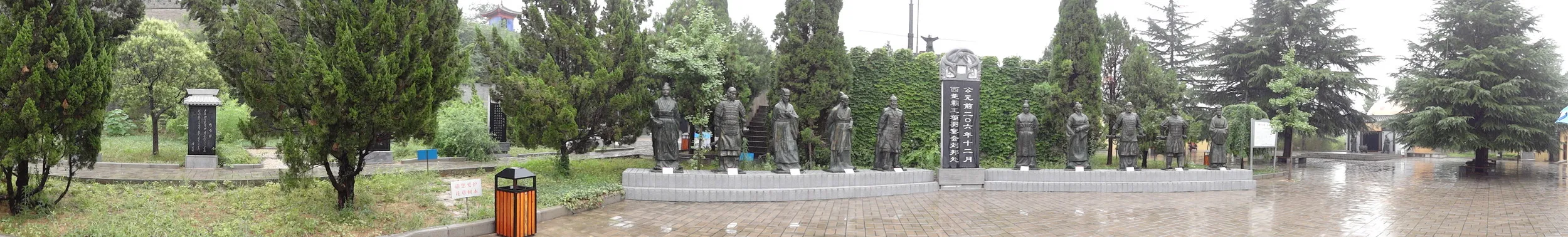 鴻門宴のパノラマ写真