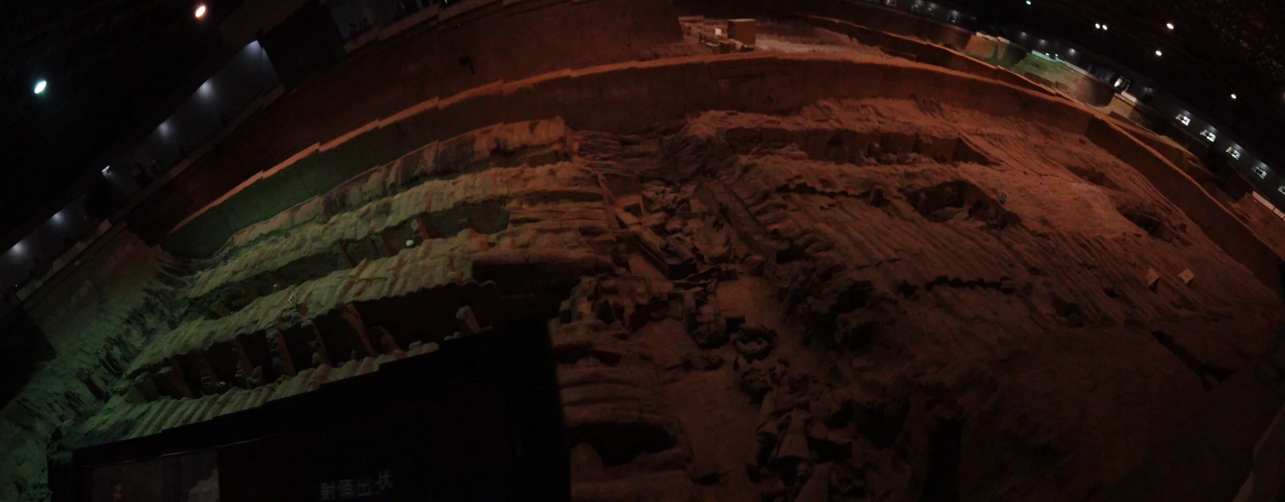 三号抗のパノラマ写真