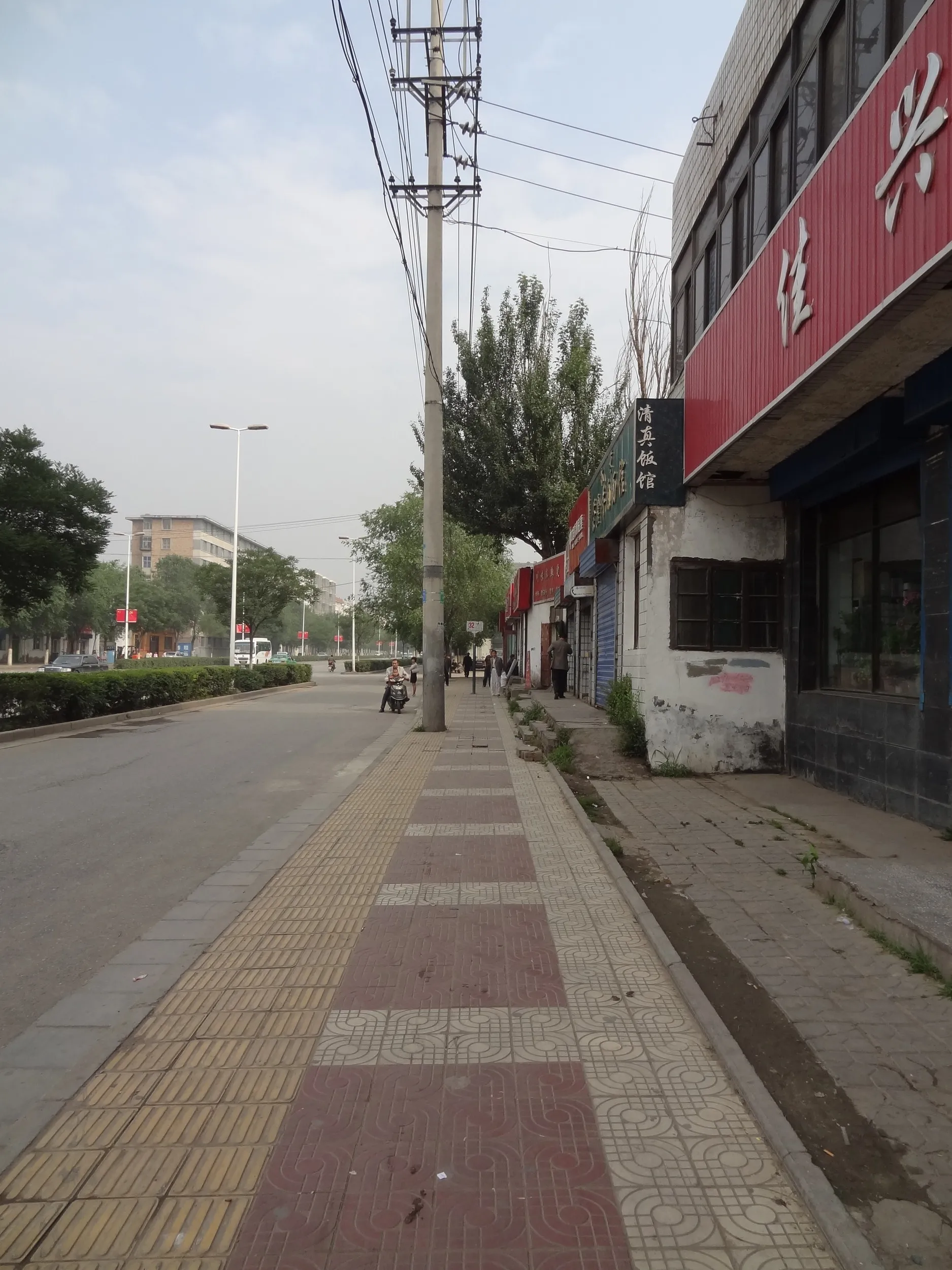 乗り過ごして下車した場所