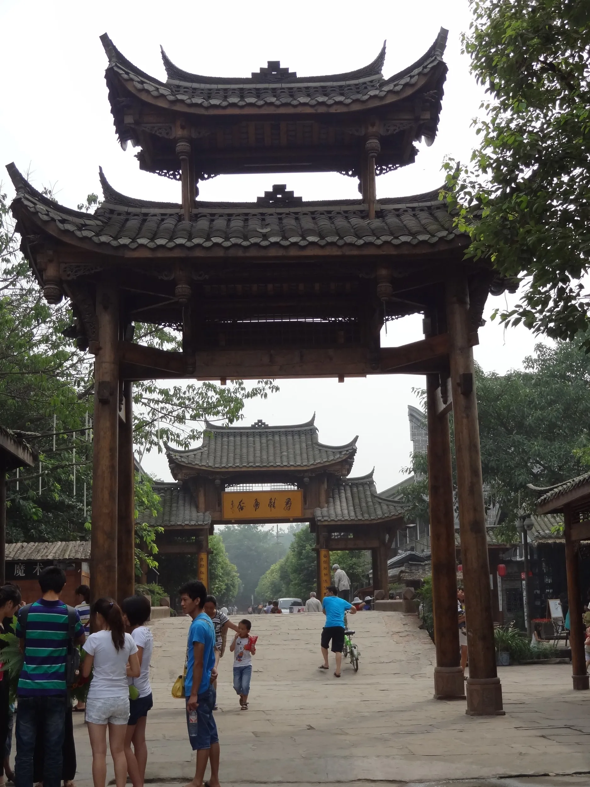 黄龍渓(黄龙溪)の古鎮を歩く