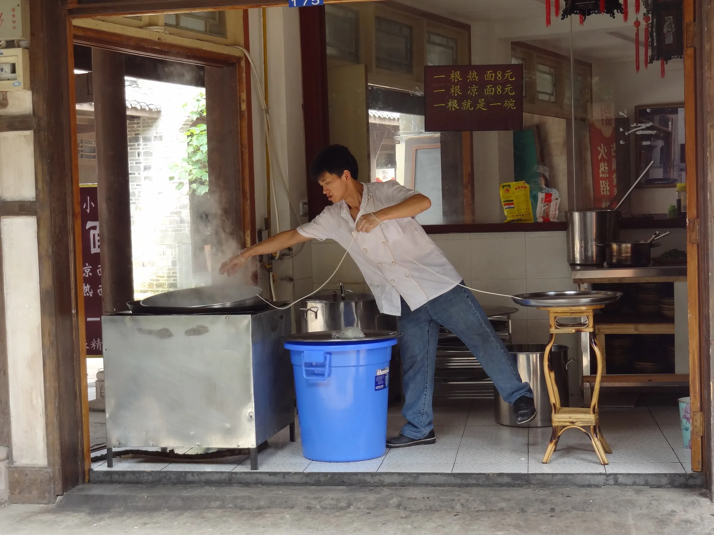 一根面を作っている所