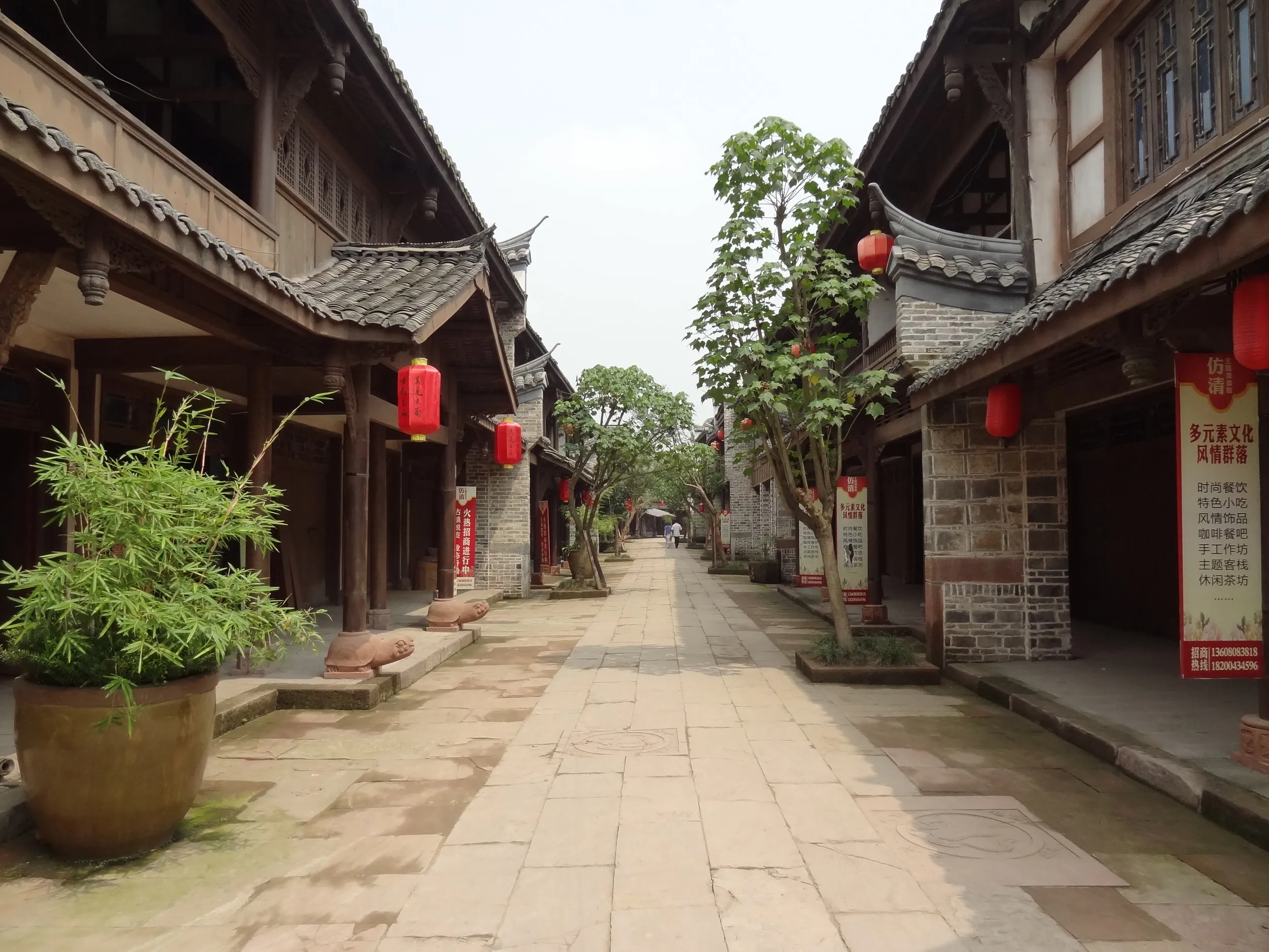 路地裏の商店街