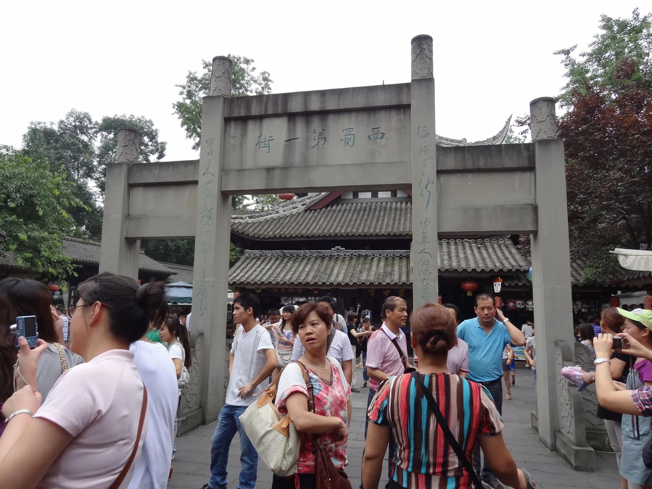 中心部付近の広場