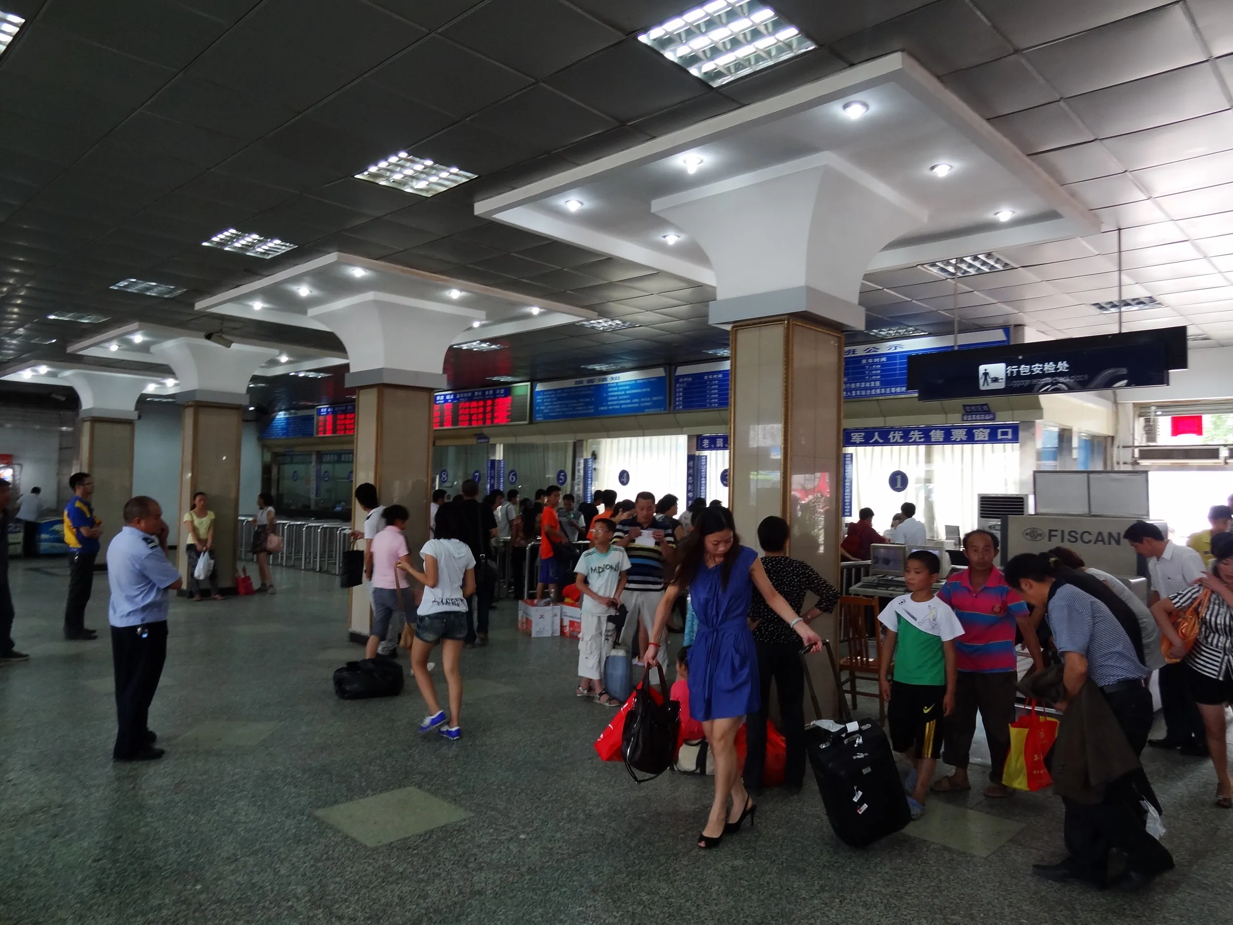 荷花池客運汽車站の切符売り場