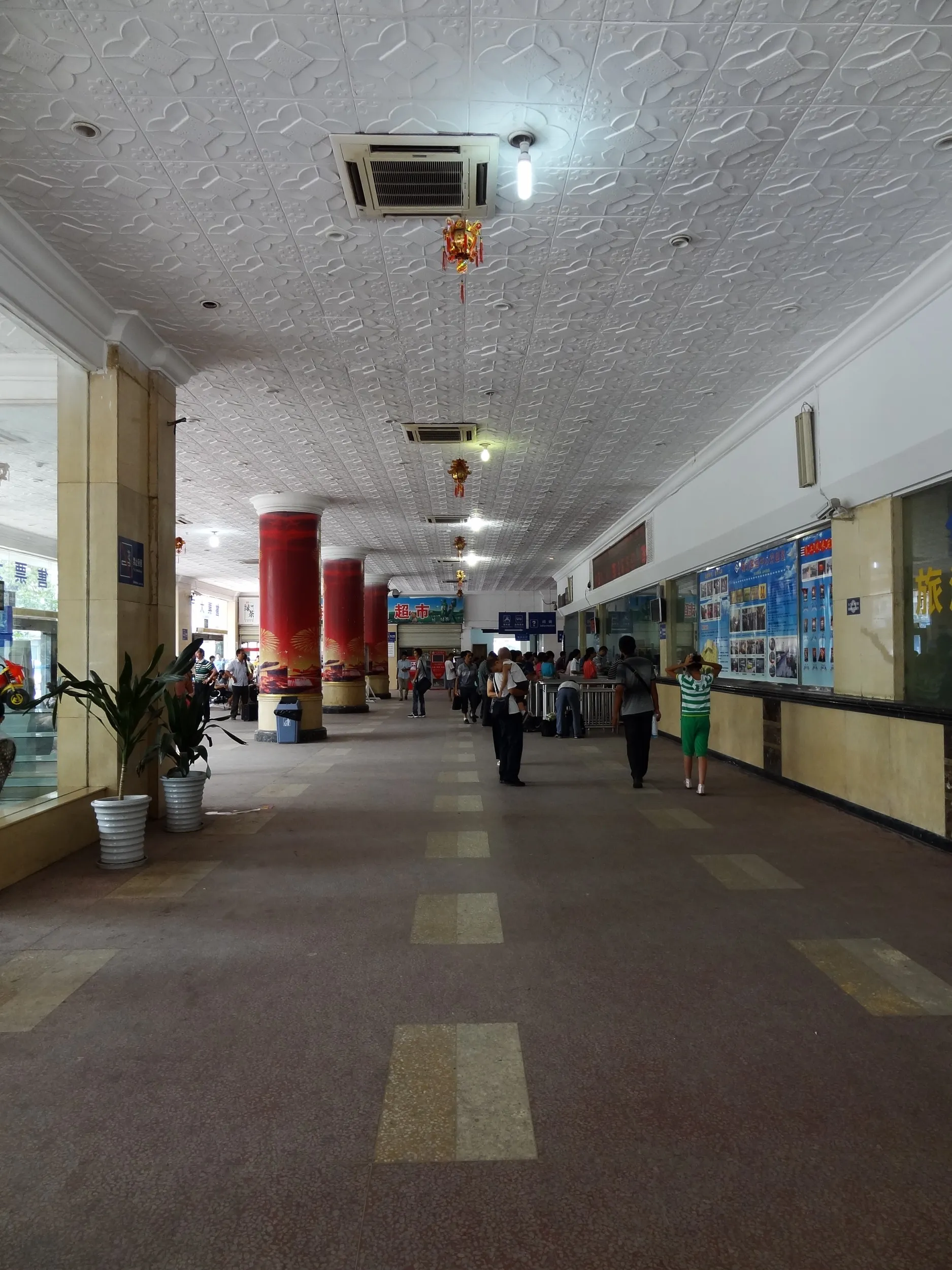 城北客運中心の切符売り場