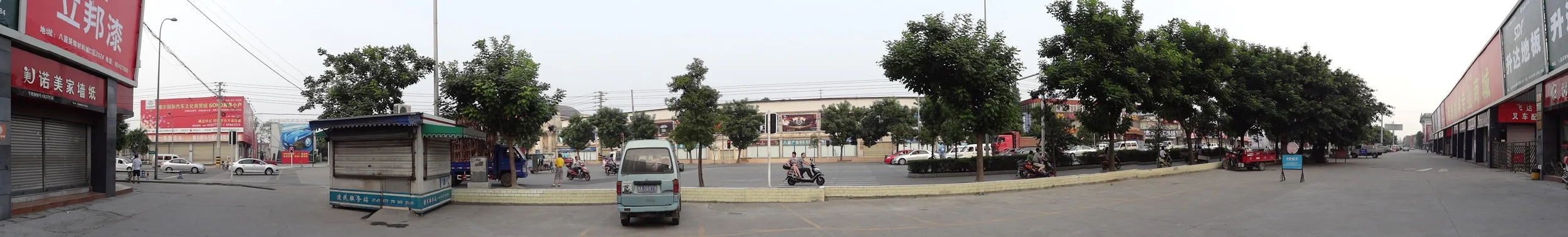 成双大道北段の大通り パノラマ撮影