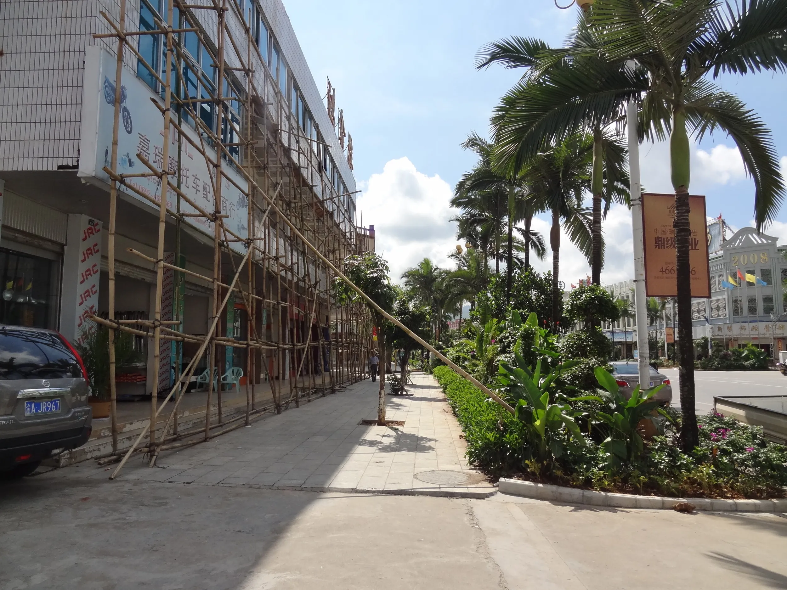 姐告辺境貿易区の風景