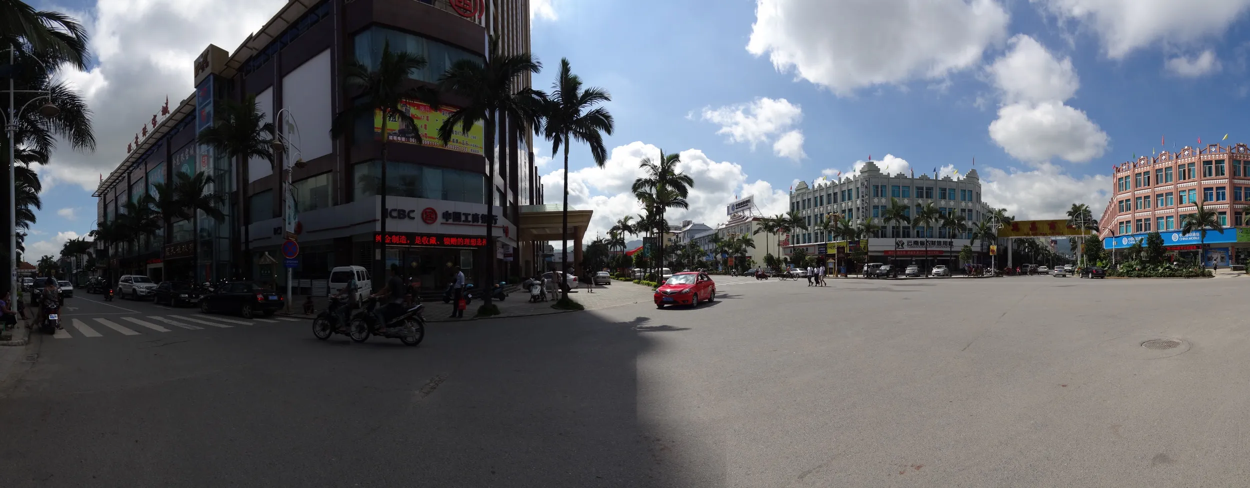 姐告辺境貿易区 パノラマ撮影