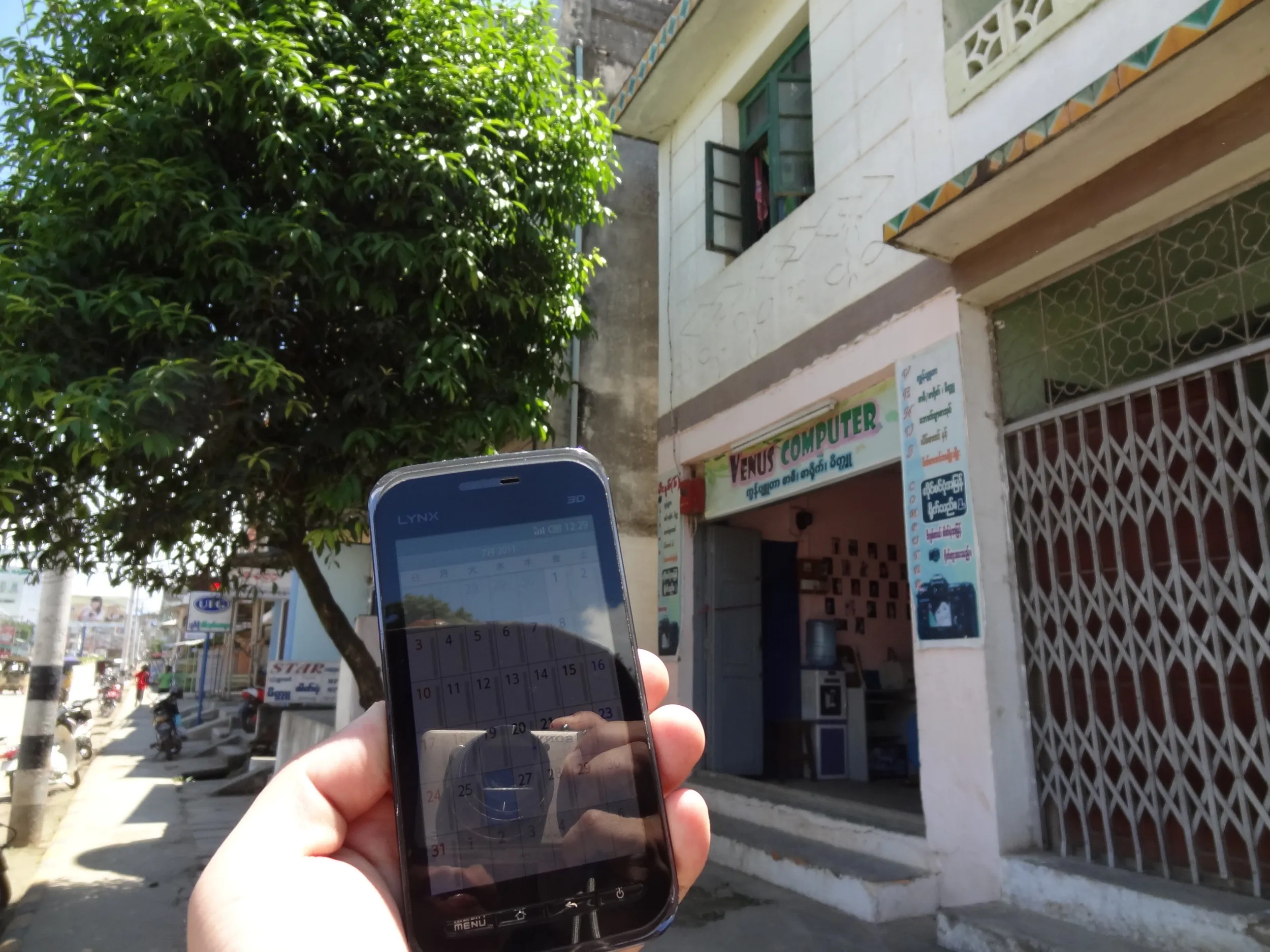 SH-03Cで日付メモ