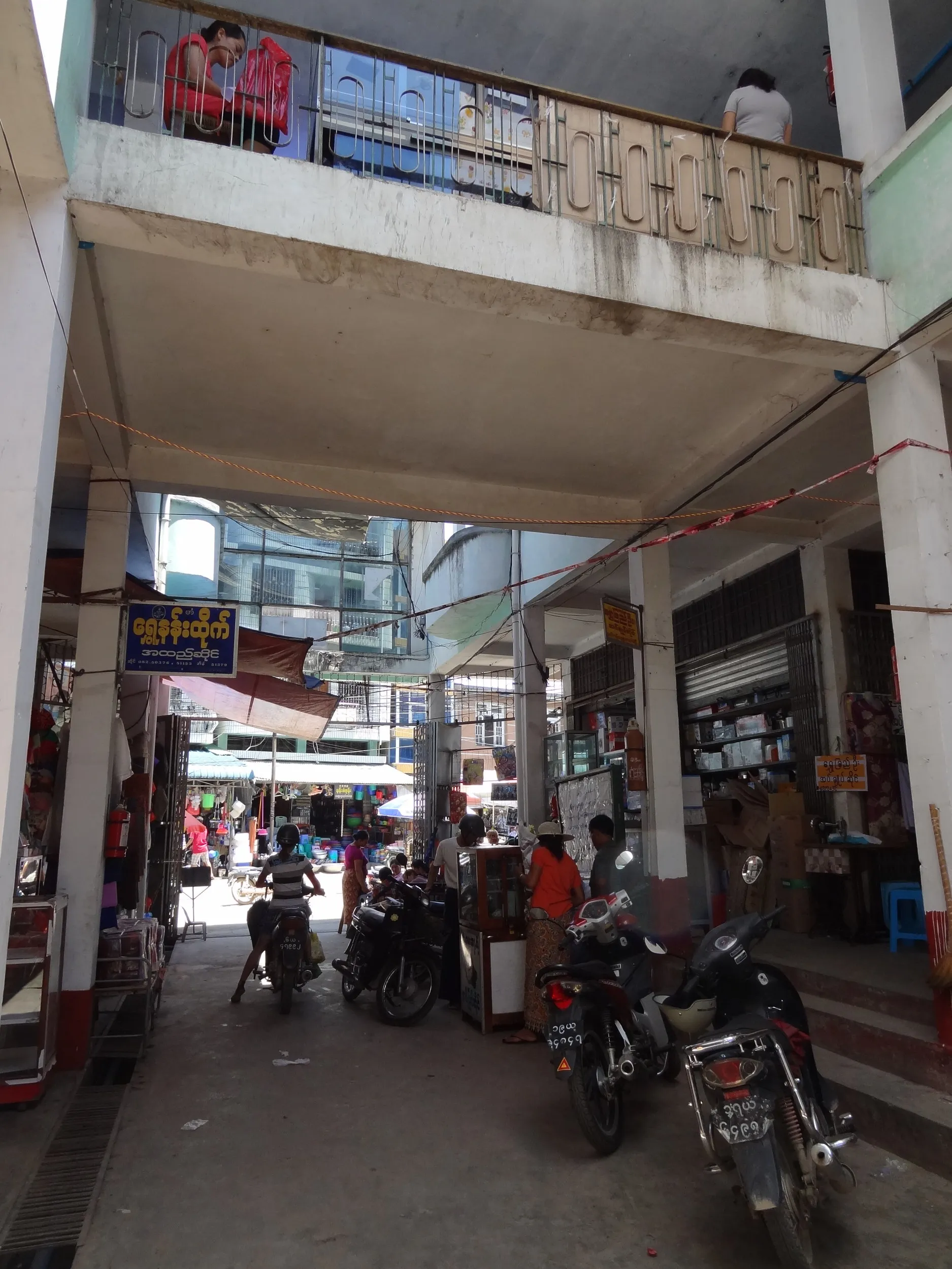 Muse Market、マーケット