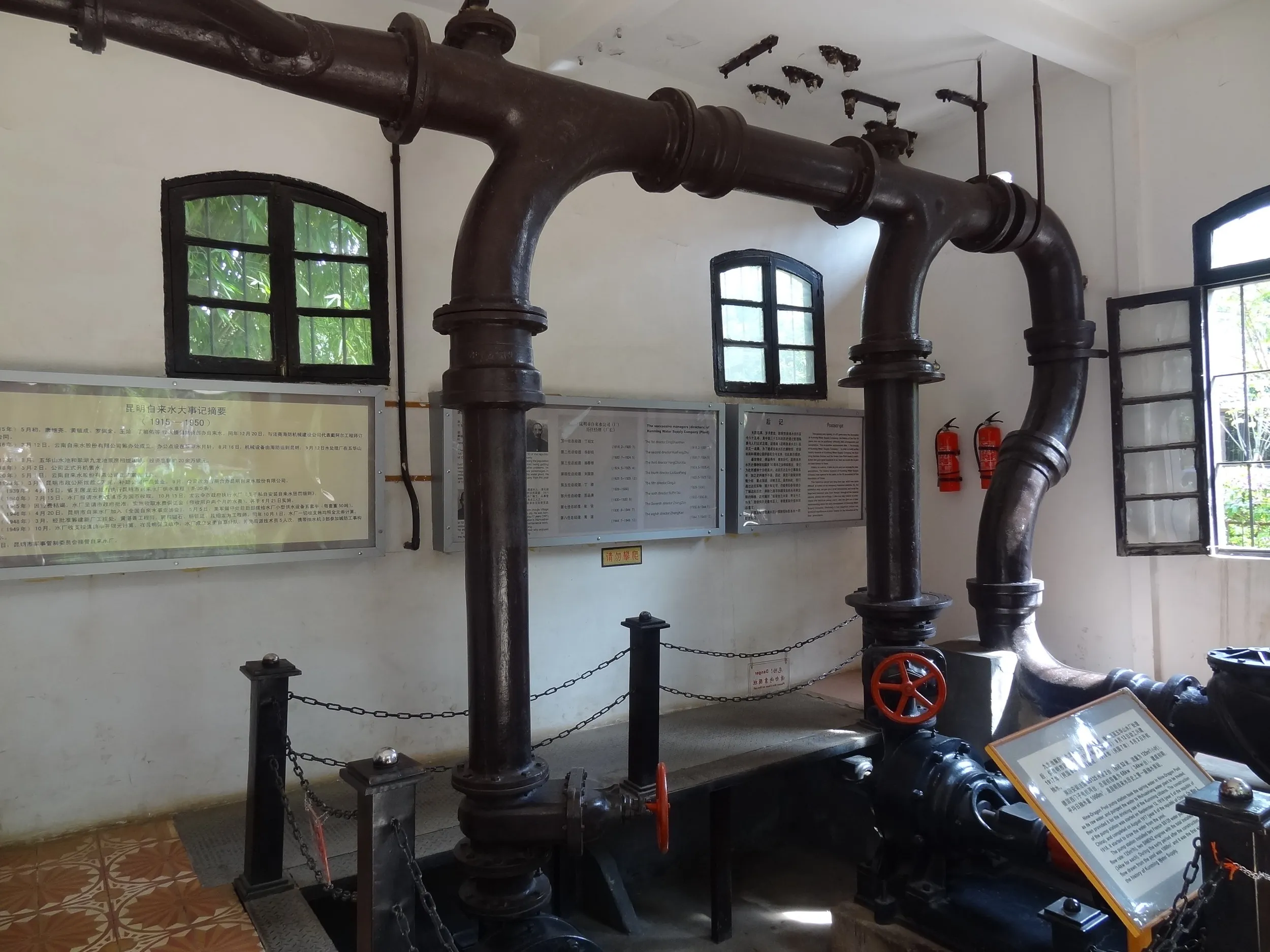 昆明市自来水歴史博物館