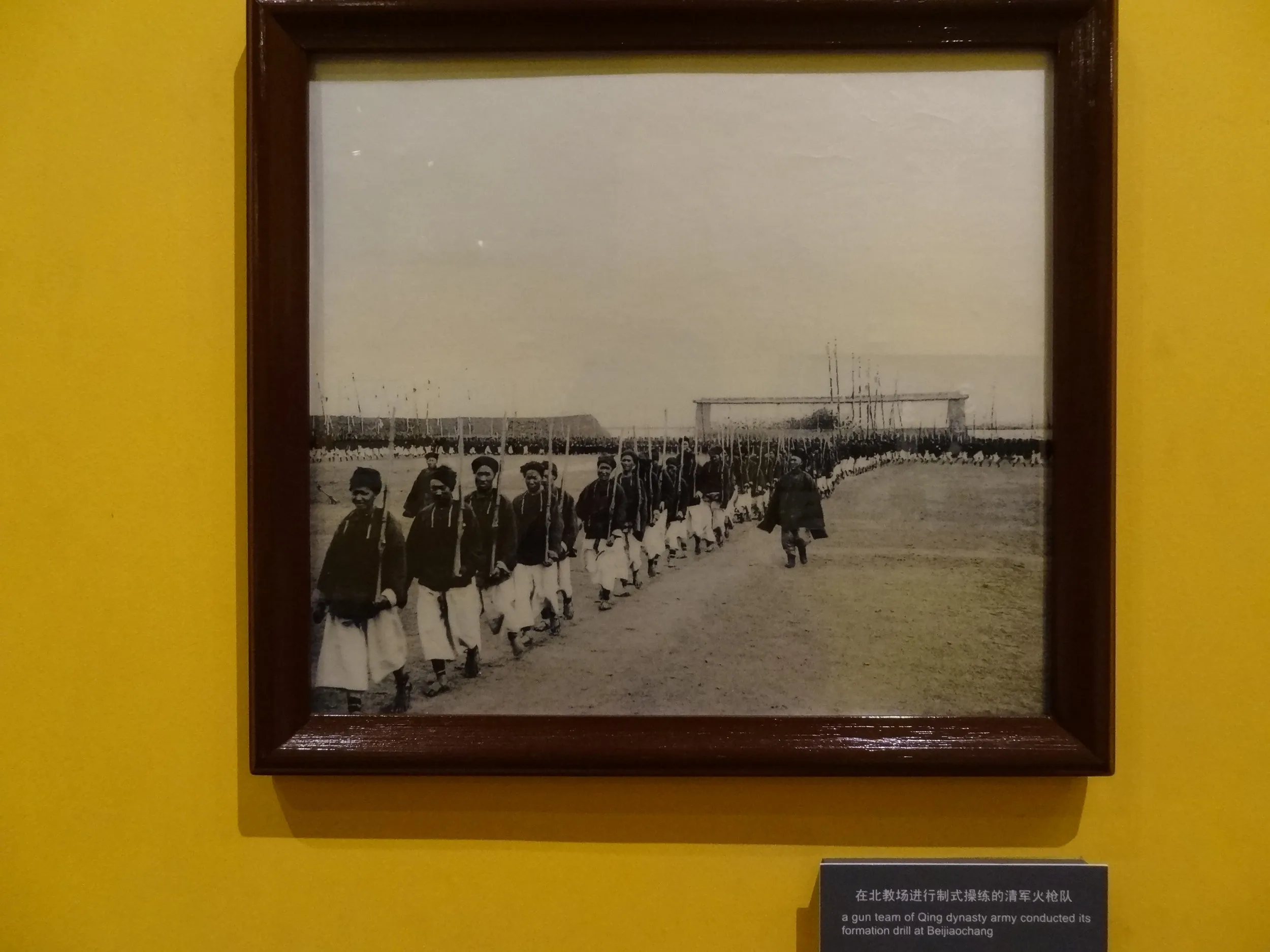 清軍の鉄砲隊の写真