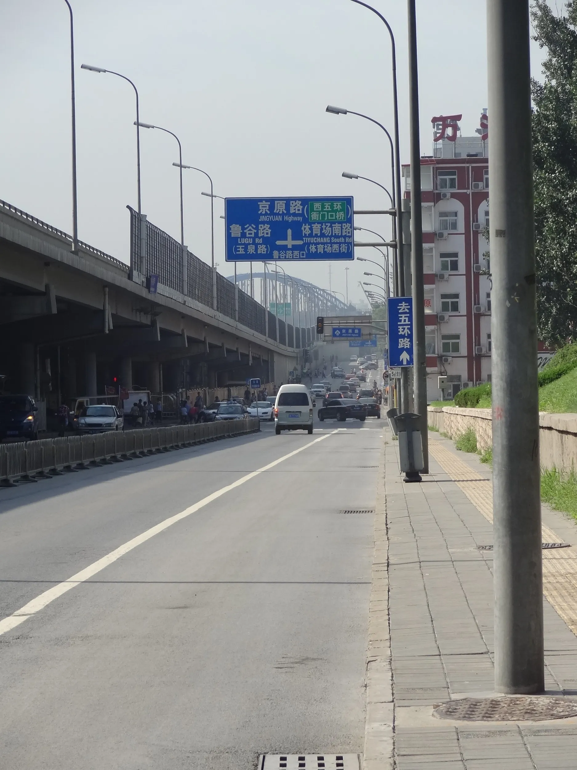 八角遊楽園駅からタクシーに乗車