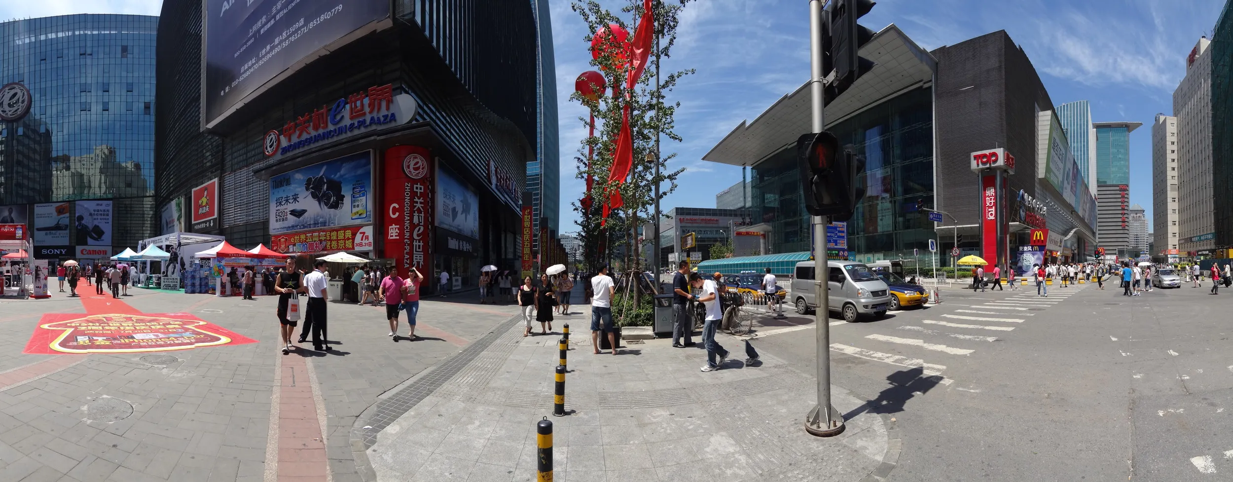 中関村のビル街 パノラマ撮影