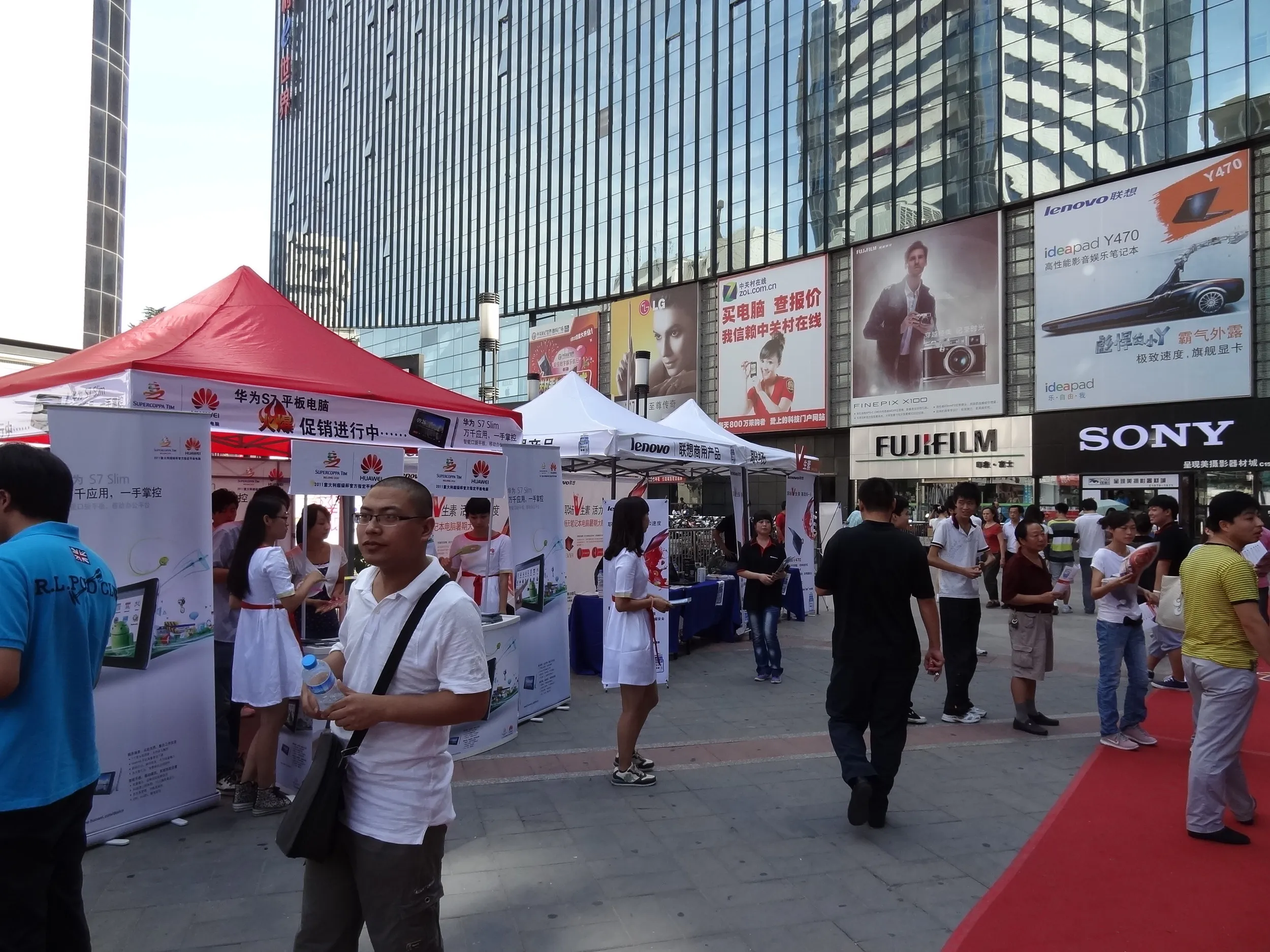 イベントの様子