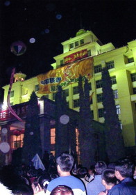 中国黒竜江省哈爾浜(ハルビン)市の黒竜江大学で文化祭イベントがあった時の写真