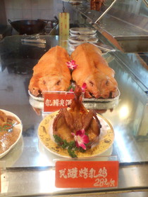 とまとじゅーす的上海市内観光　上南路と周家渡付近　小豚やアヒルの丸焼きまでありました