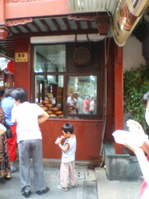 とまとじゅーす的中国旅行記　豫園の有名な小龍包のお店。南翔饅頭店