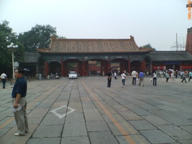 とまとじゅーす的中国旅行記　北京観光＠市内と故宮、八達嶺 万里の長城・明の十三陵・老北京の観光ツアー　タクシーや観光バスも故宮博物館前へ入れるみたい