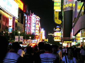 とまとじゅーす的中国旅行記、夜の上海散策と夜景写真
