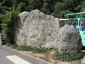 とまとじゅーす的重慶・大足県観光旅行。宝頂山石刻（石窟）の全体像を描いた地図