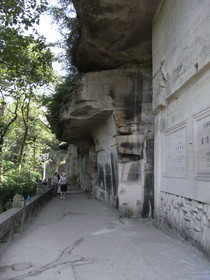 とまとじゅーす的重慶、宝頂山・大足石刻（石窟）観光旅行記。　世界遺産だけあり、整備は行き届いてる