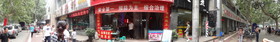 中国旅行記＠西安の胡家庙风味小吃城付近をHX9Vでパノラマ撮影